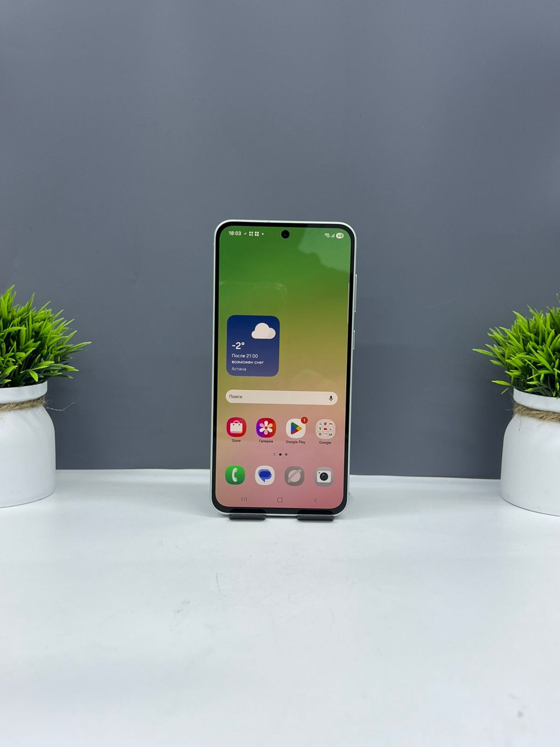 Samsung Galaxy A56 5G 8GB/256GB