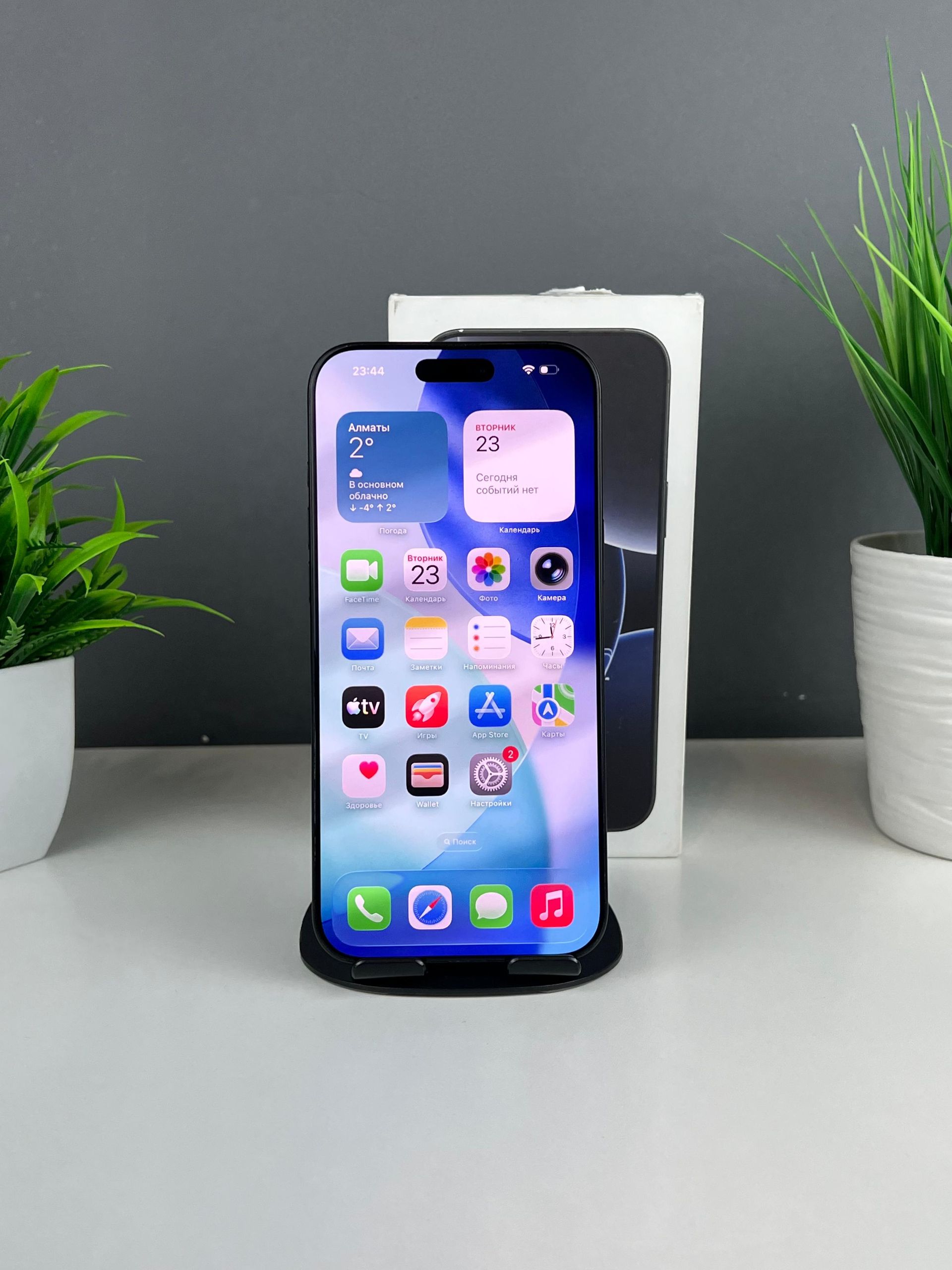 694a695b3318f6113fd0f494 - фото_1