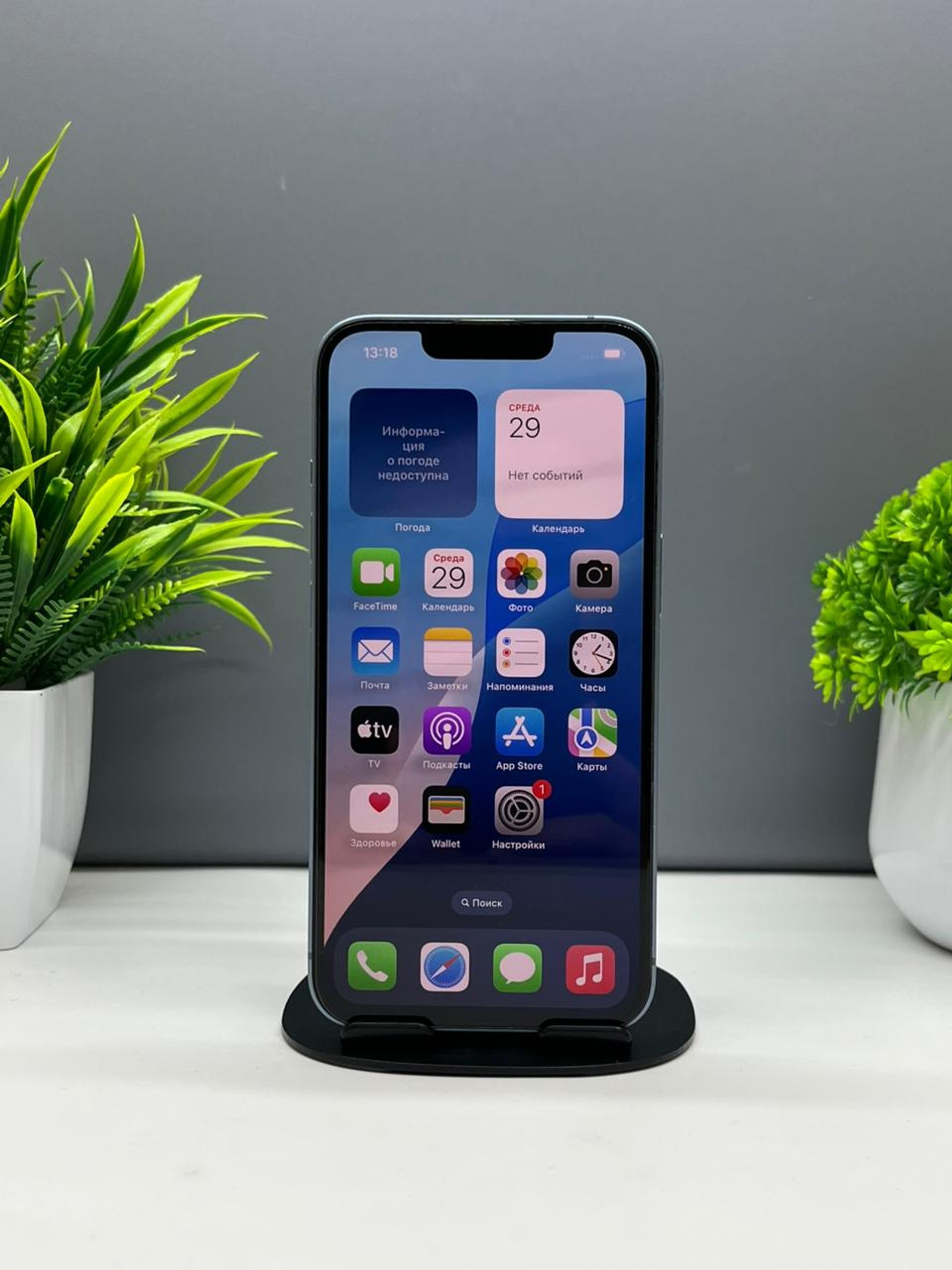 69003c43ea01ee8d1426cd4d - фото_1