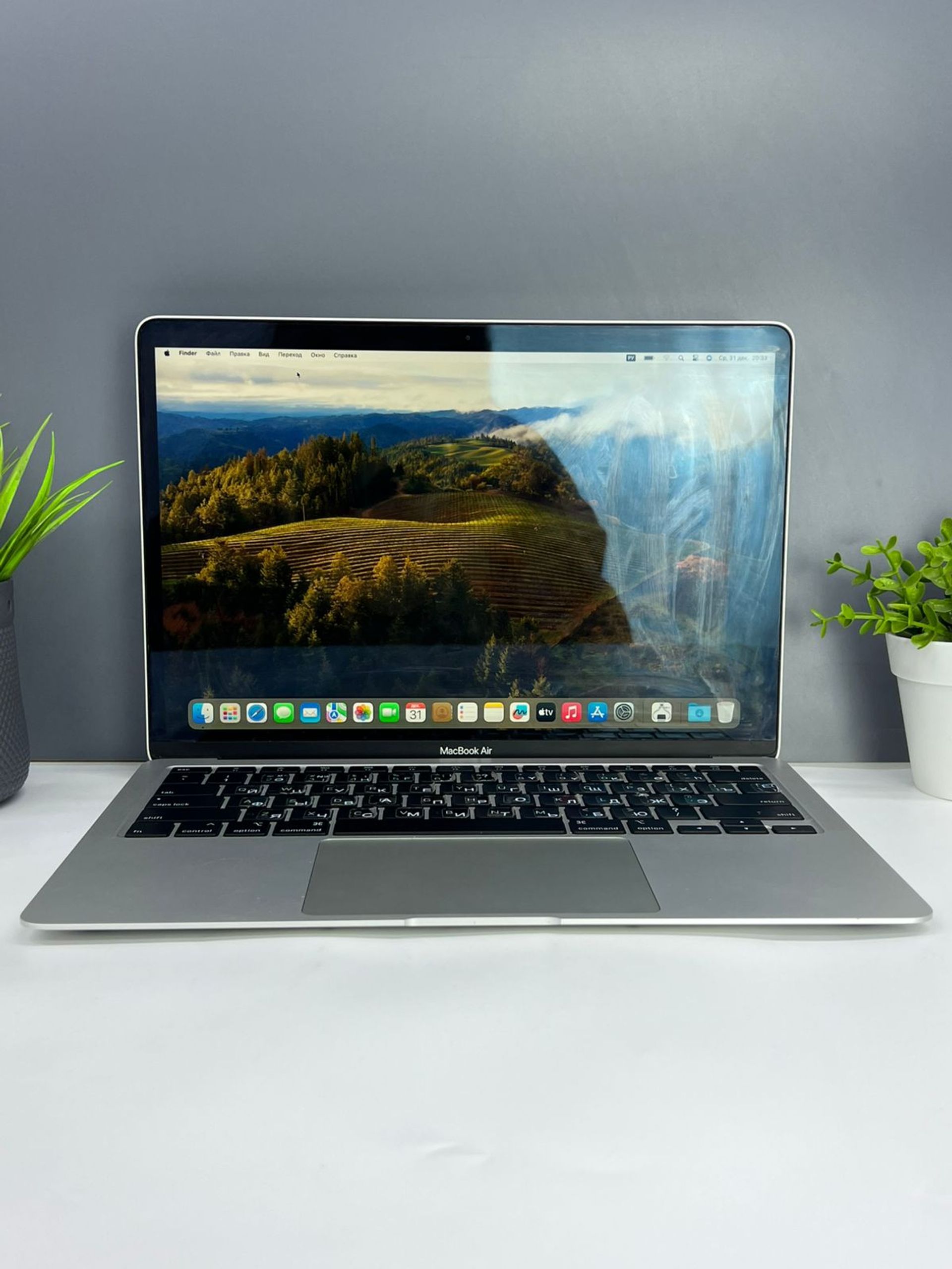 MacBook Air 2020