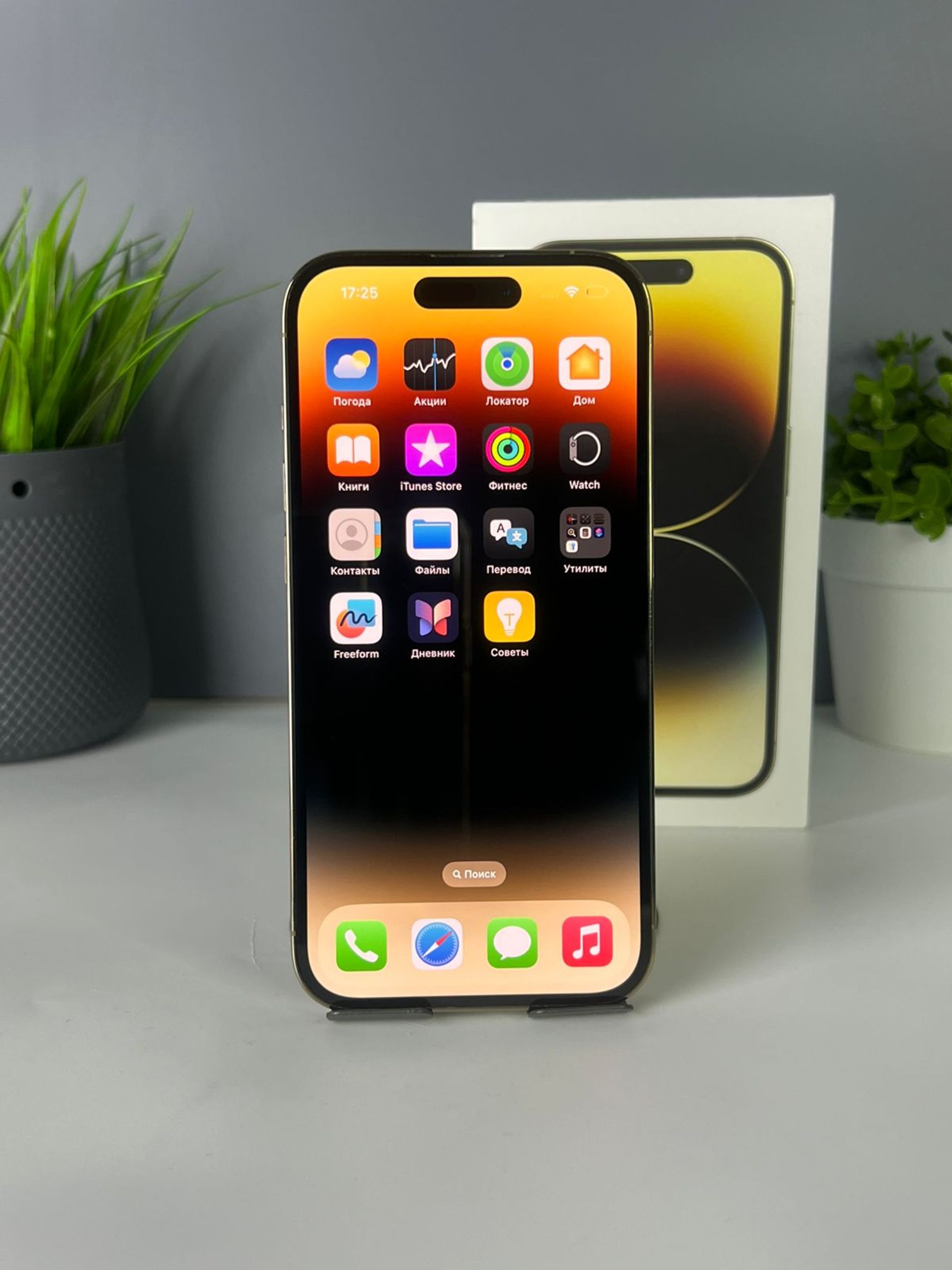 691e26733618191671f32c82 - фото_1