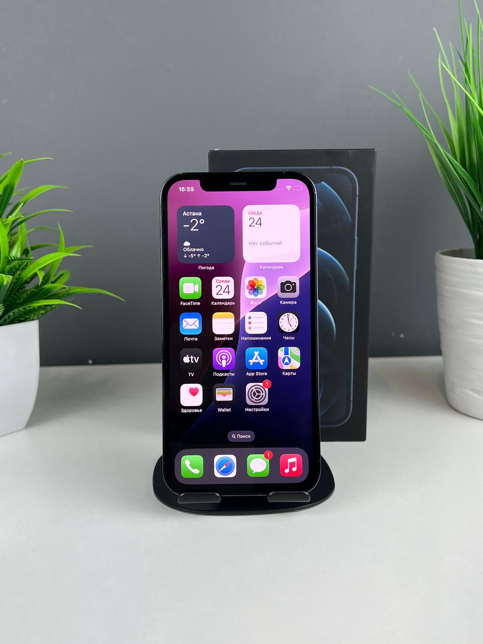 69454d943318f6113f8a8ca0 - фото_1