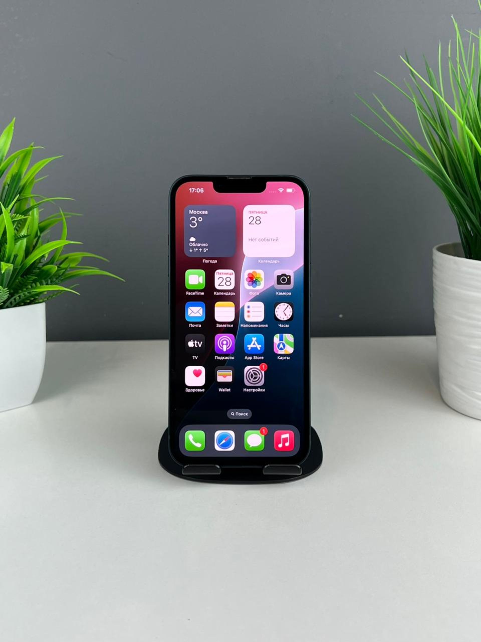 69283e713618191671be4145 - фото_1