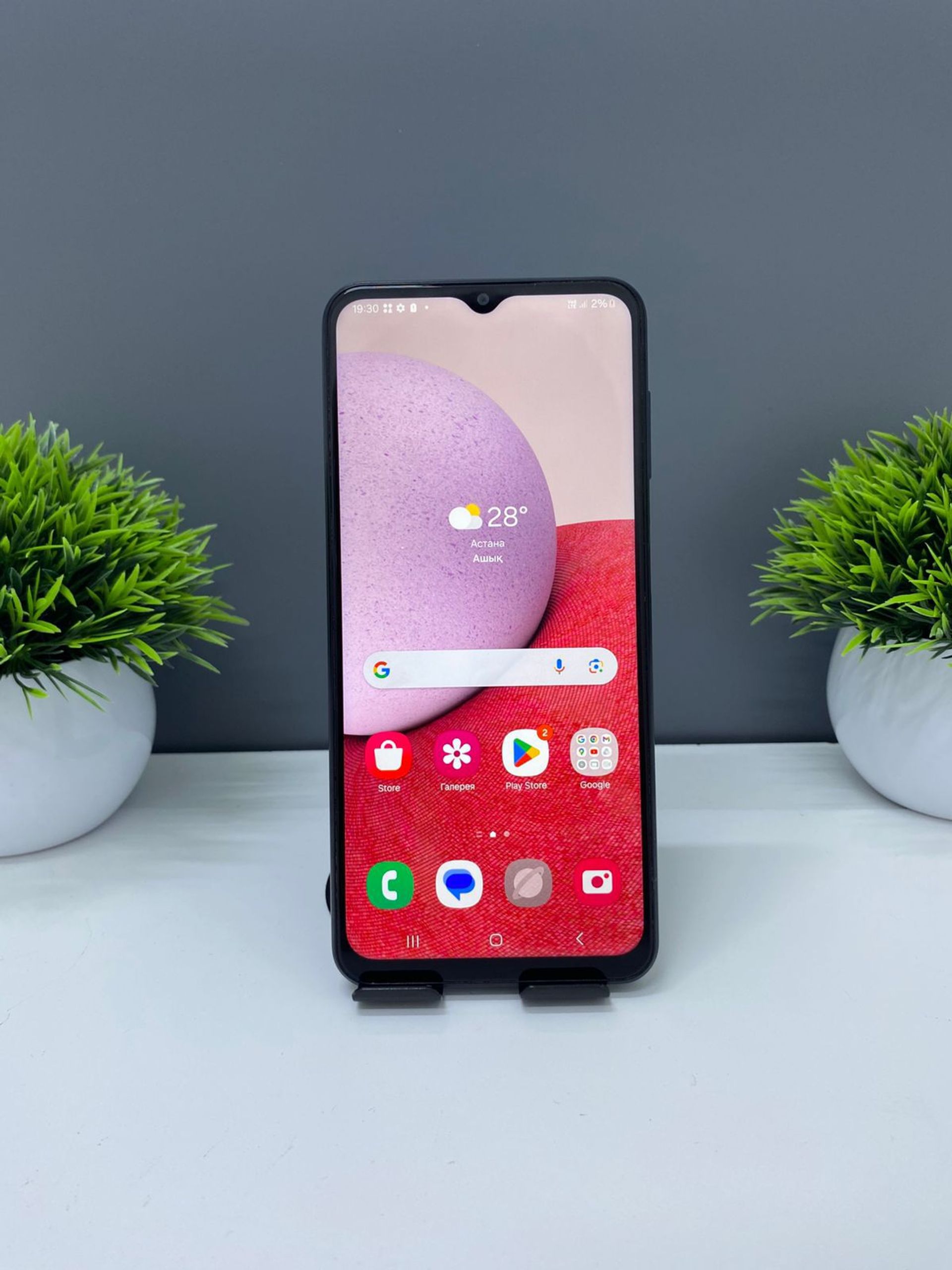 Samsung Galaxy A13 128 GB