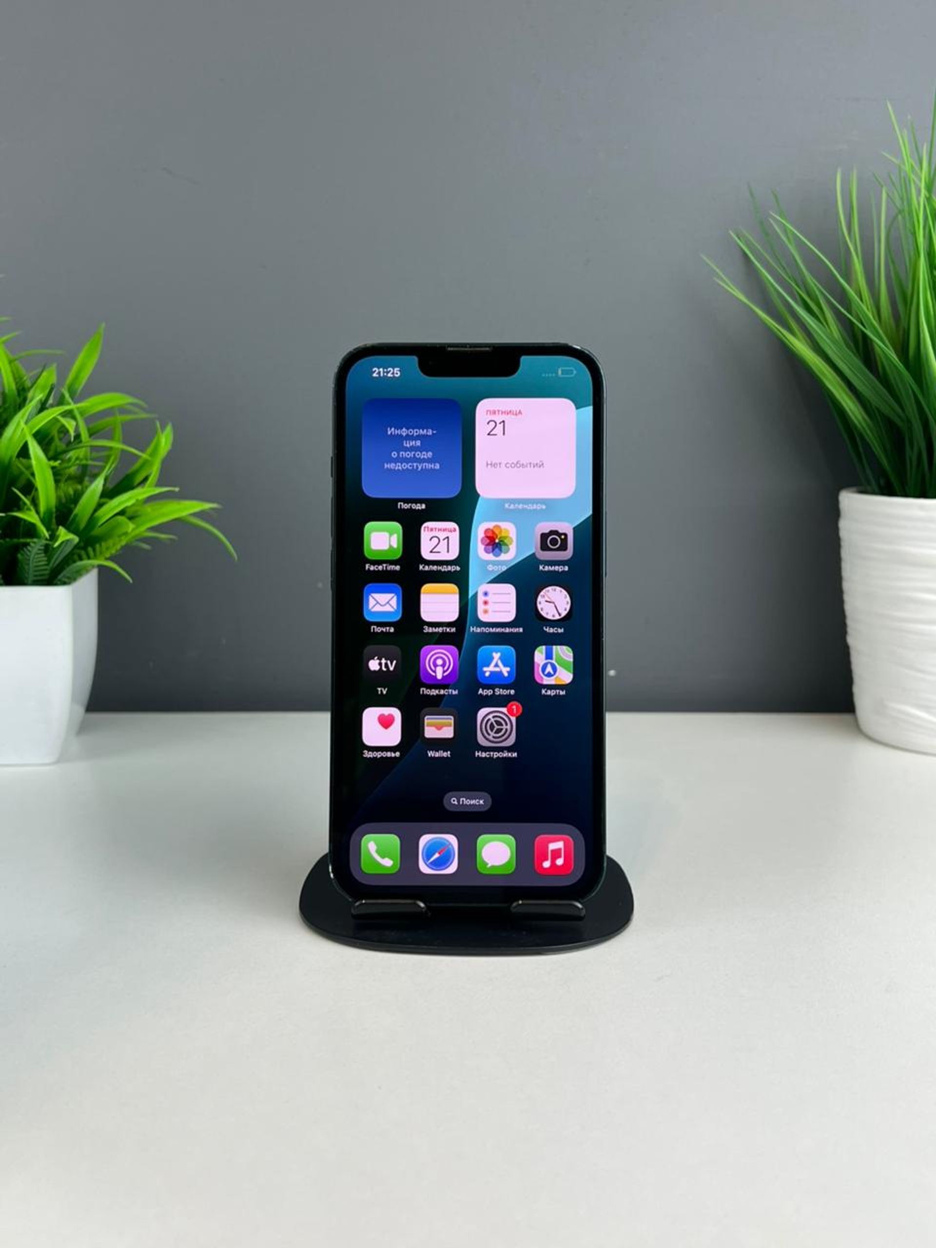 69204c0f3618191671548c42 - фото_1