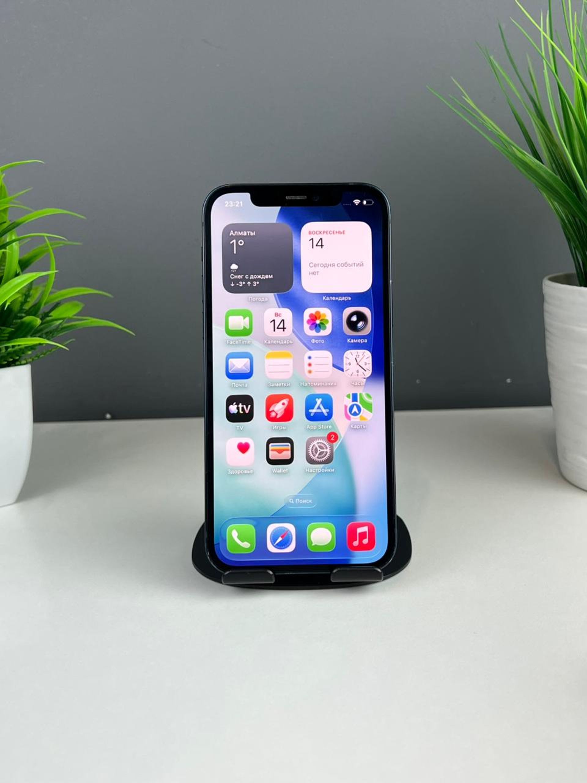 693d3cab3618191671fb0260 - фото_1