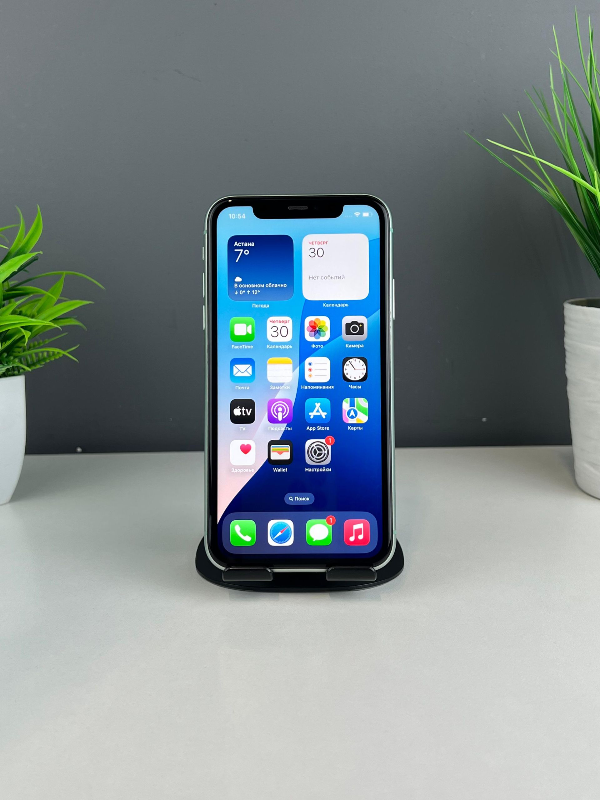 6901c4d9ea01ee8d14671c47 - фото_1