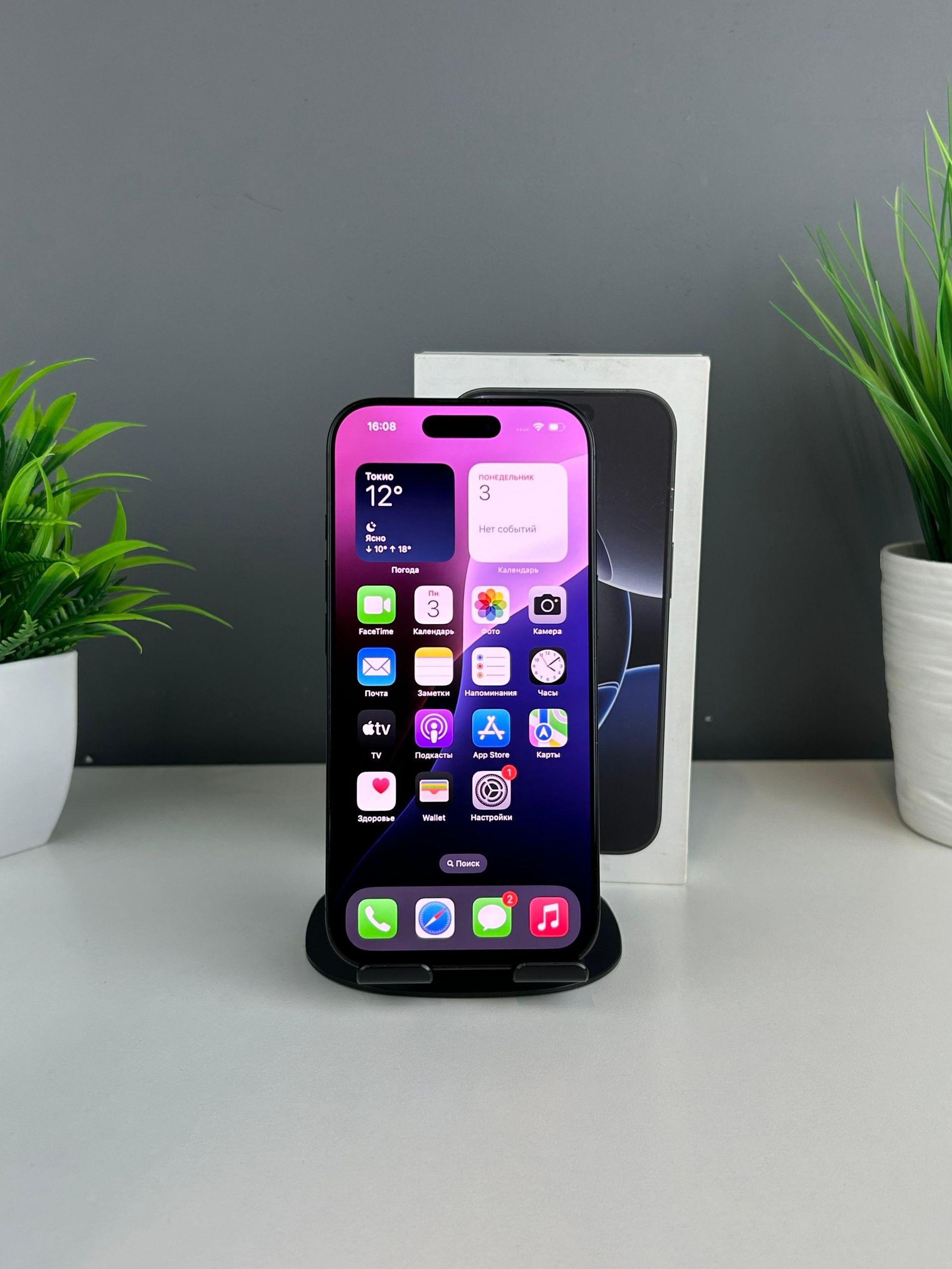 6907460936181916712eece8 - фото_1