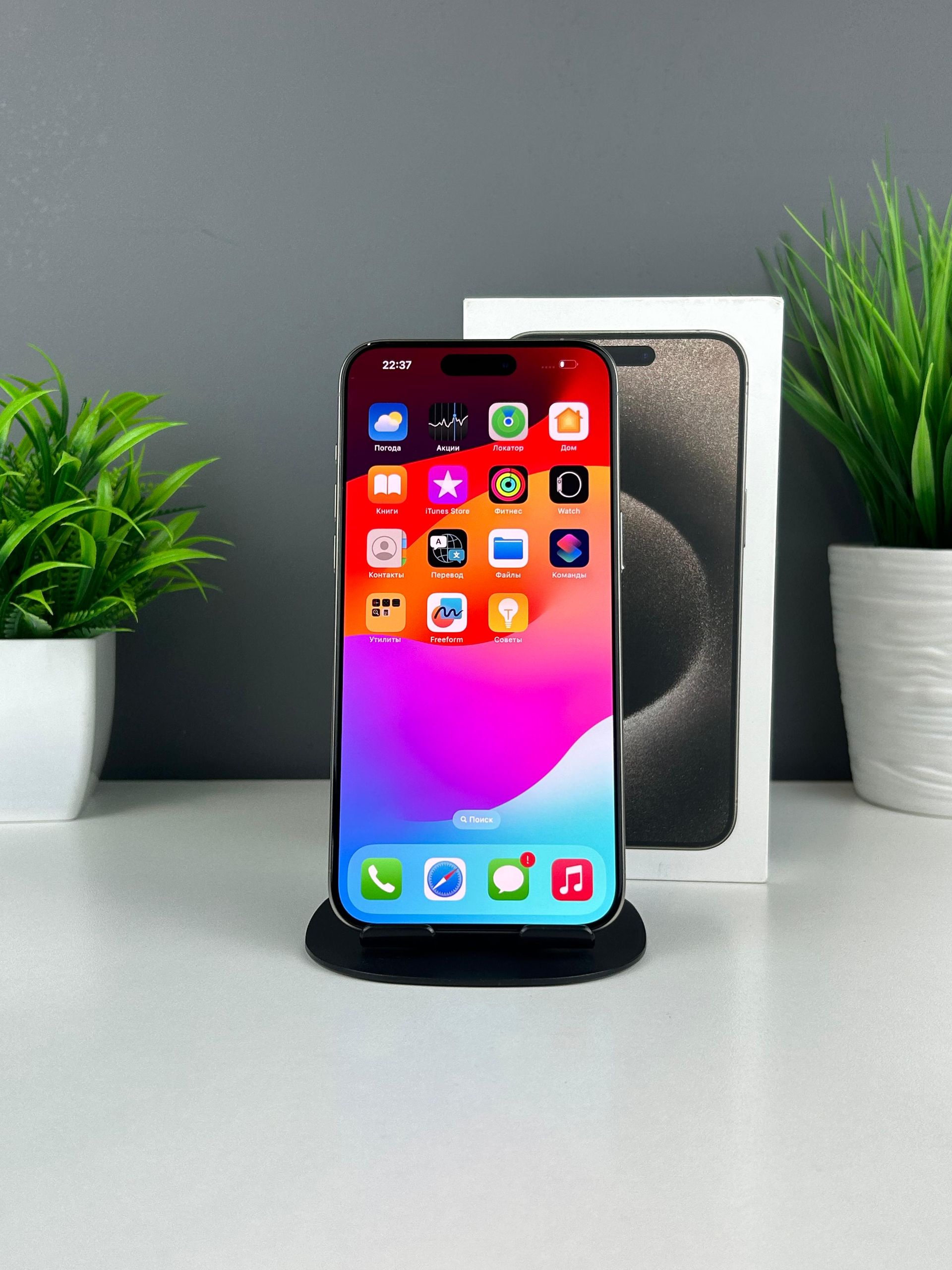 693bd9ac3618191671b4640b - фото_1