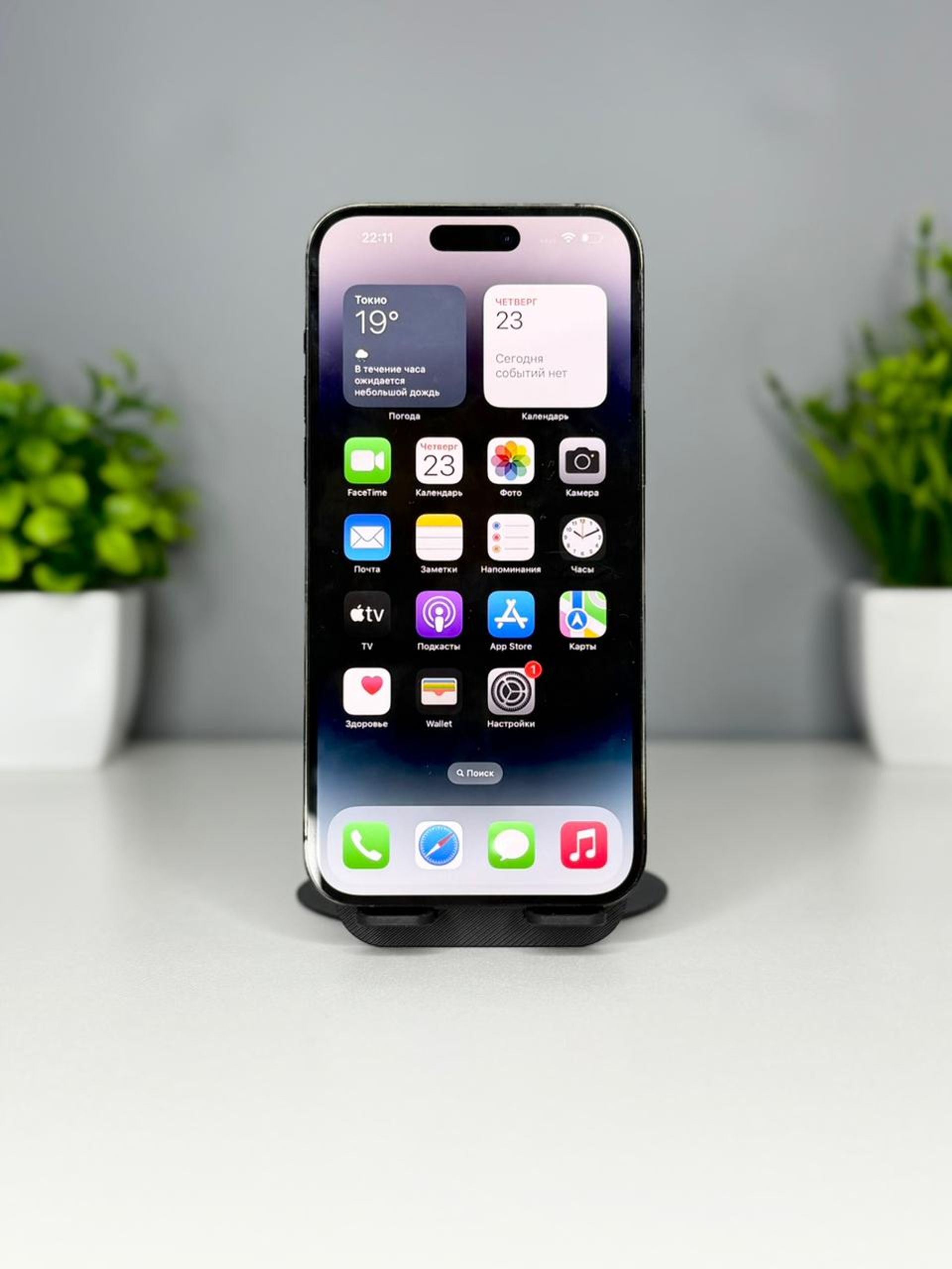 68f9b1a9ea01ee8d141923cd - фото_1