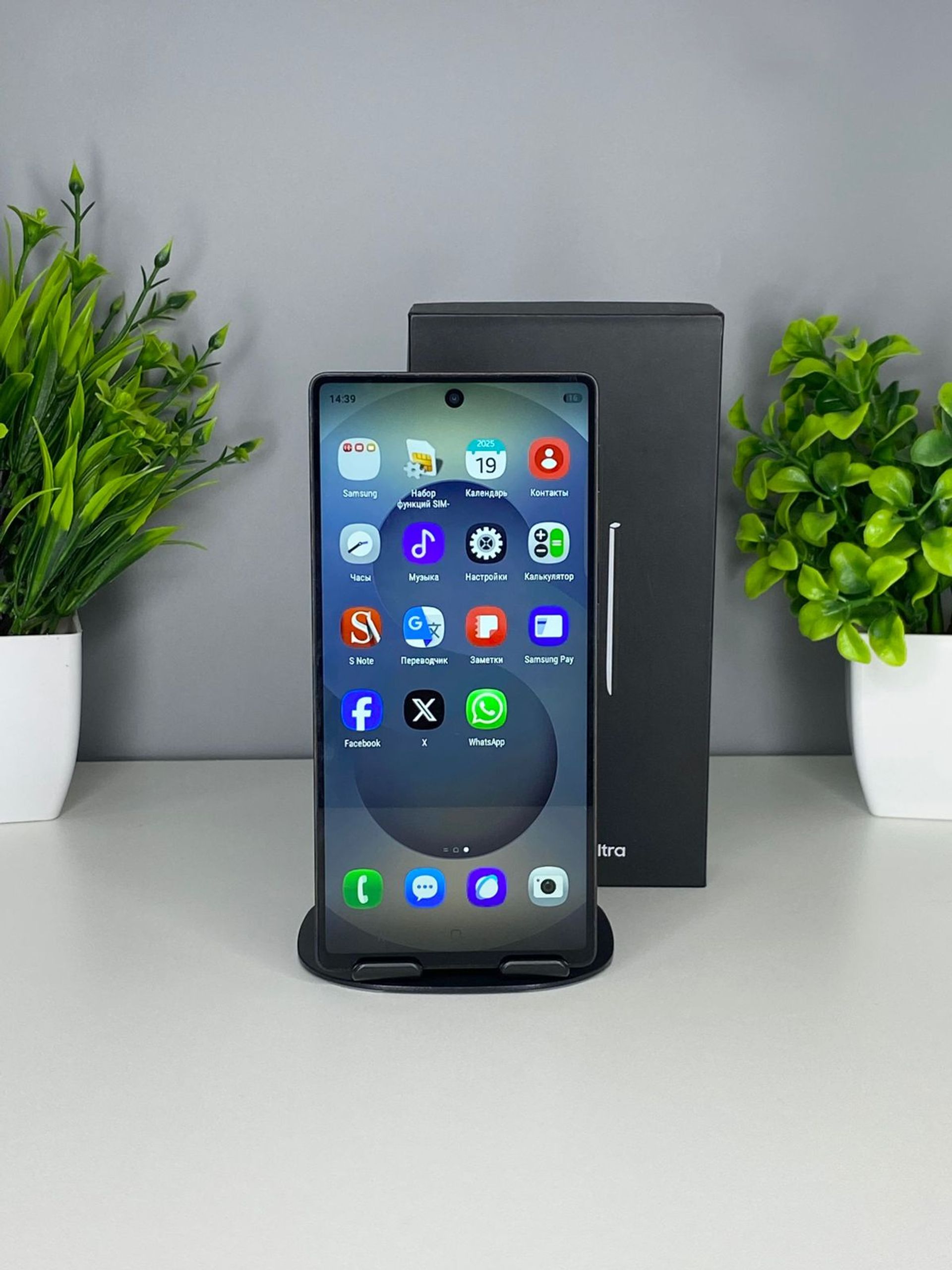 Samsung Galaxy S25 Ultra 5G 12GB/512GB