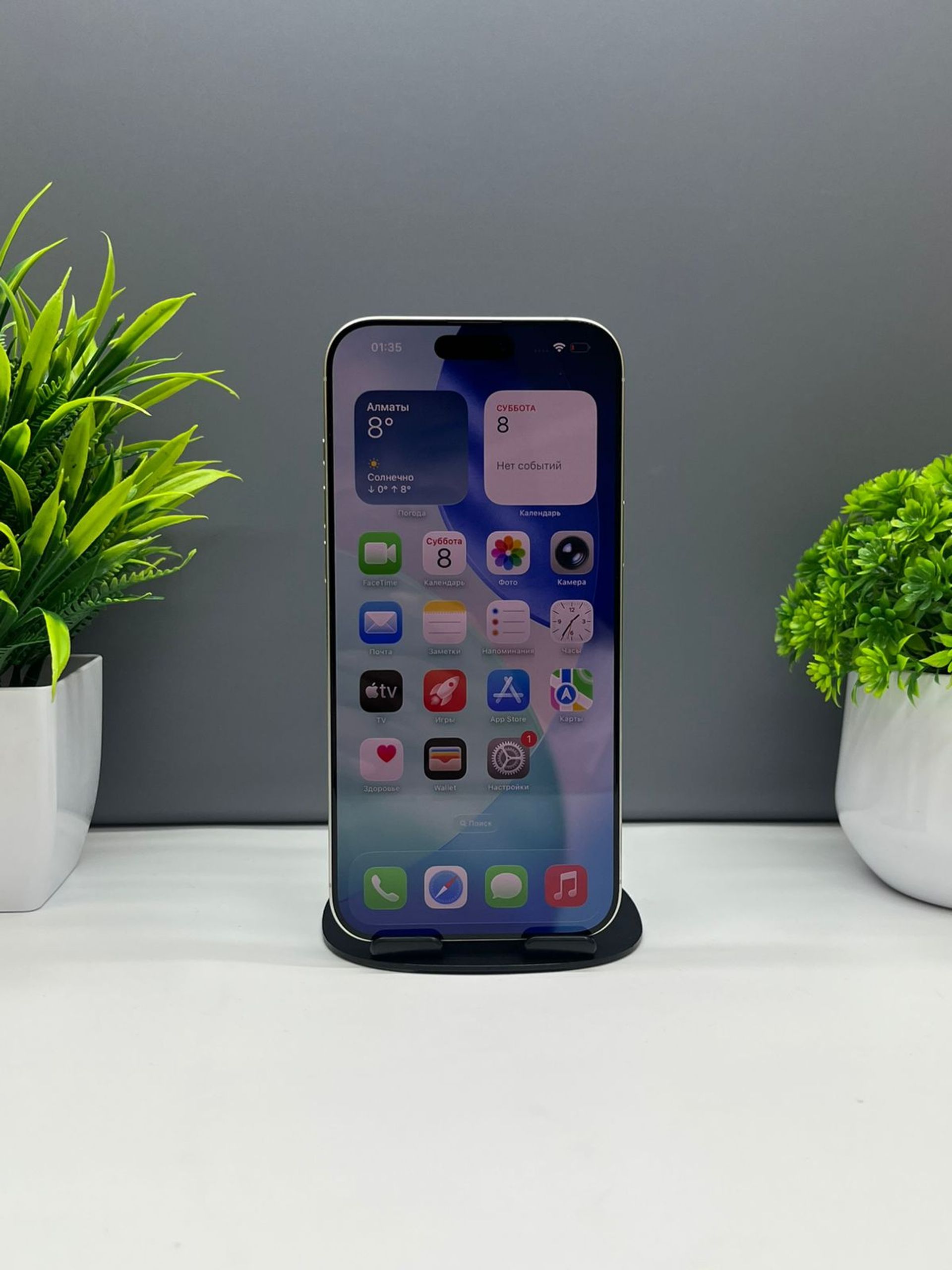 690d76ff361819167127d4ae - фото_1