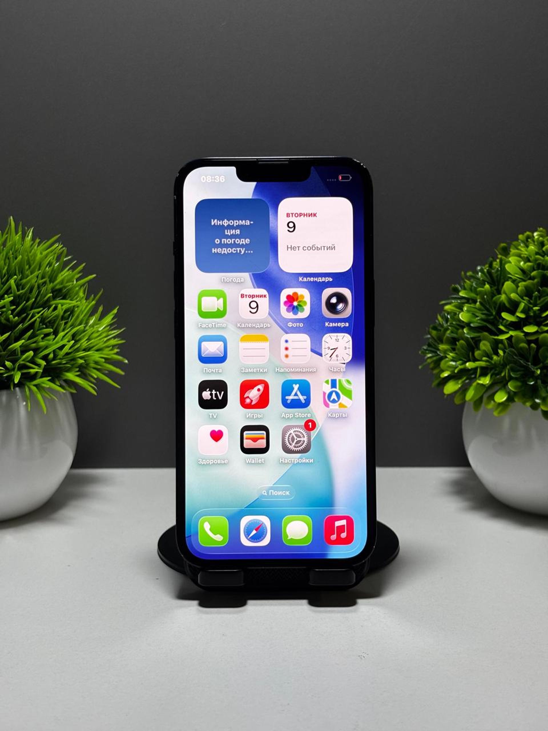 693276153618191671bac4b6 - фото_1