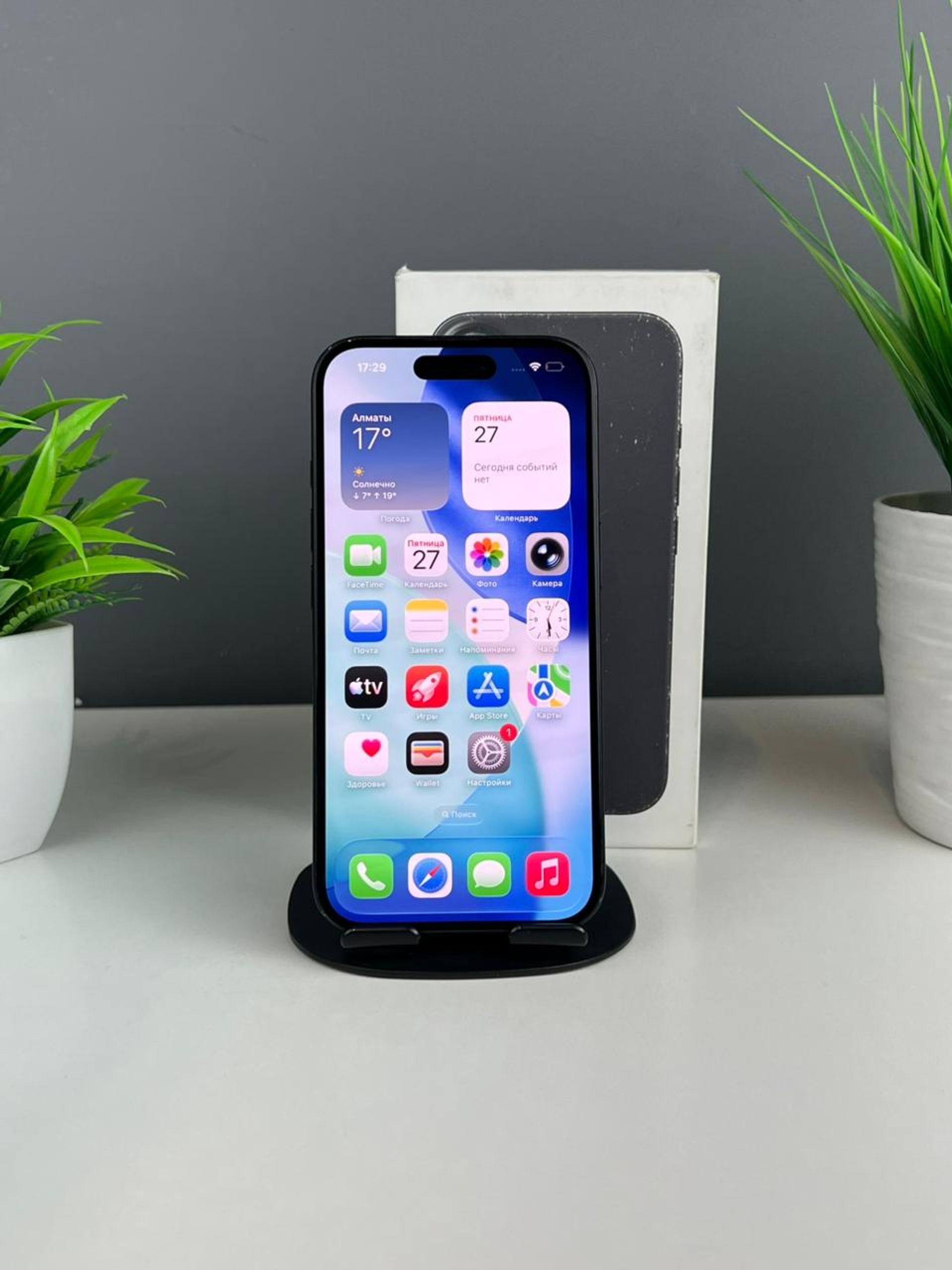 Apple iPhone 16 256GB