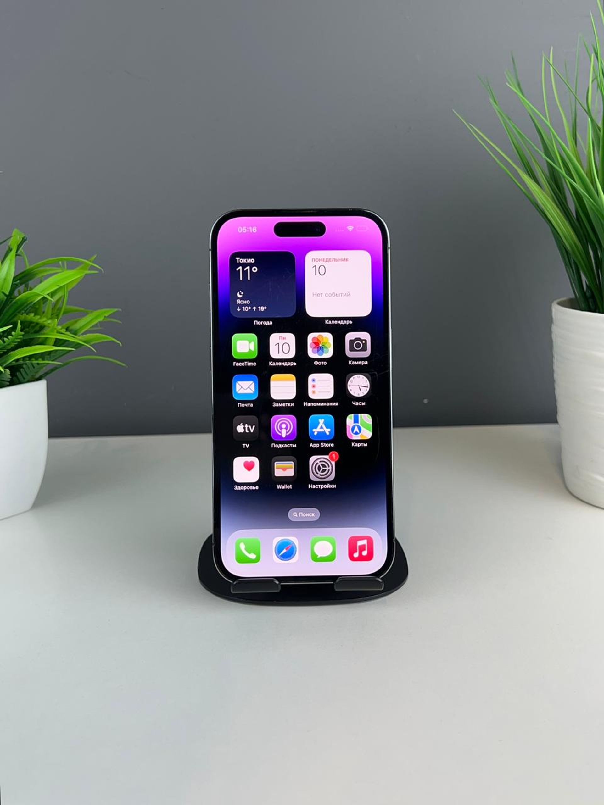 Apple iPhone 14 Pro 256GB - фото_1