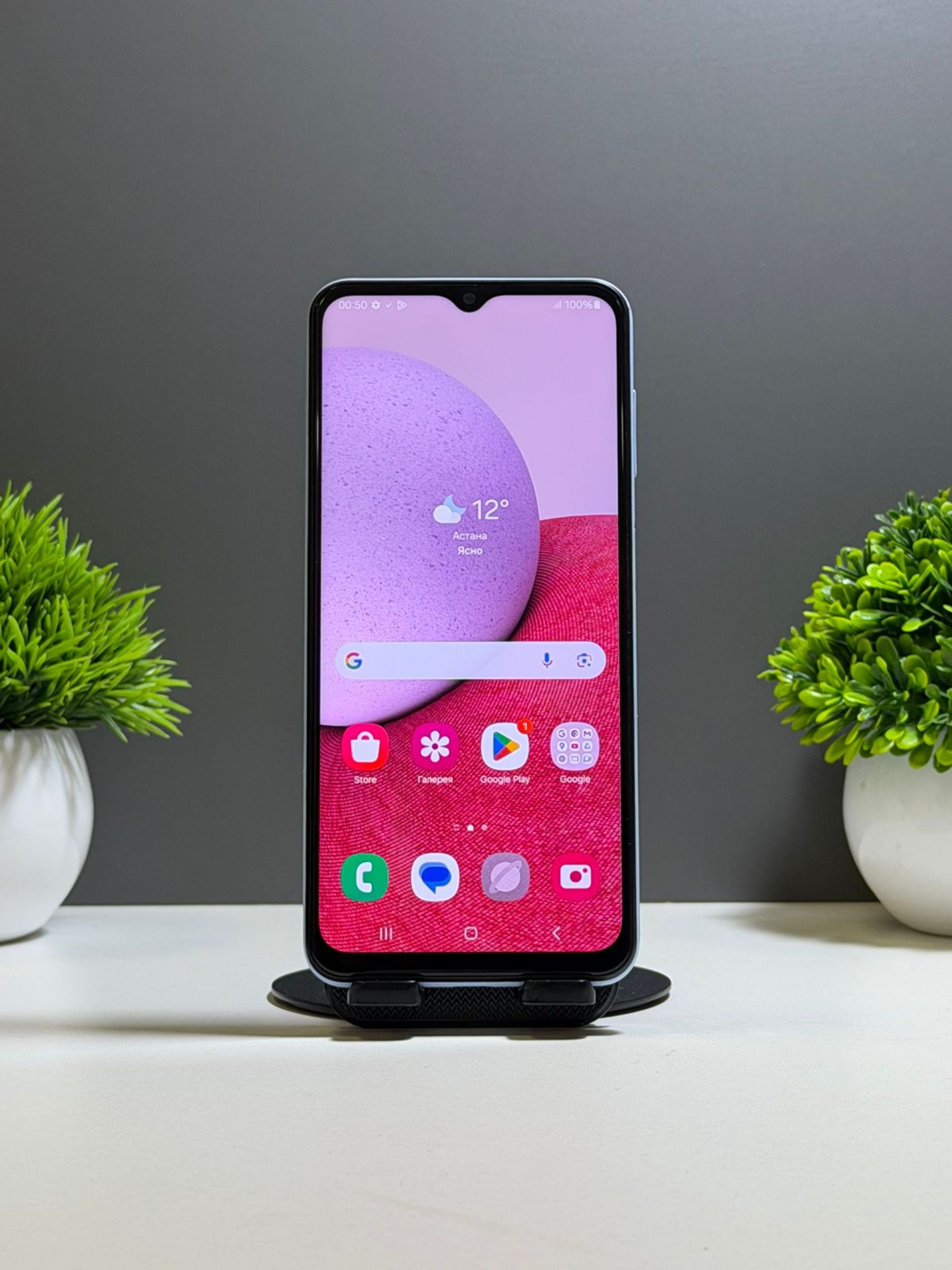 Samsung Galaxy A13 128 GB