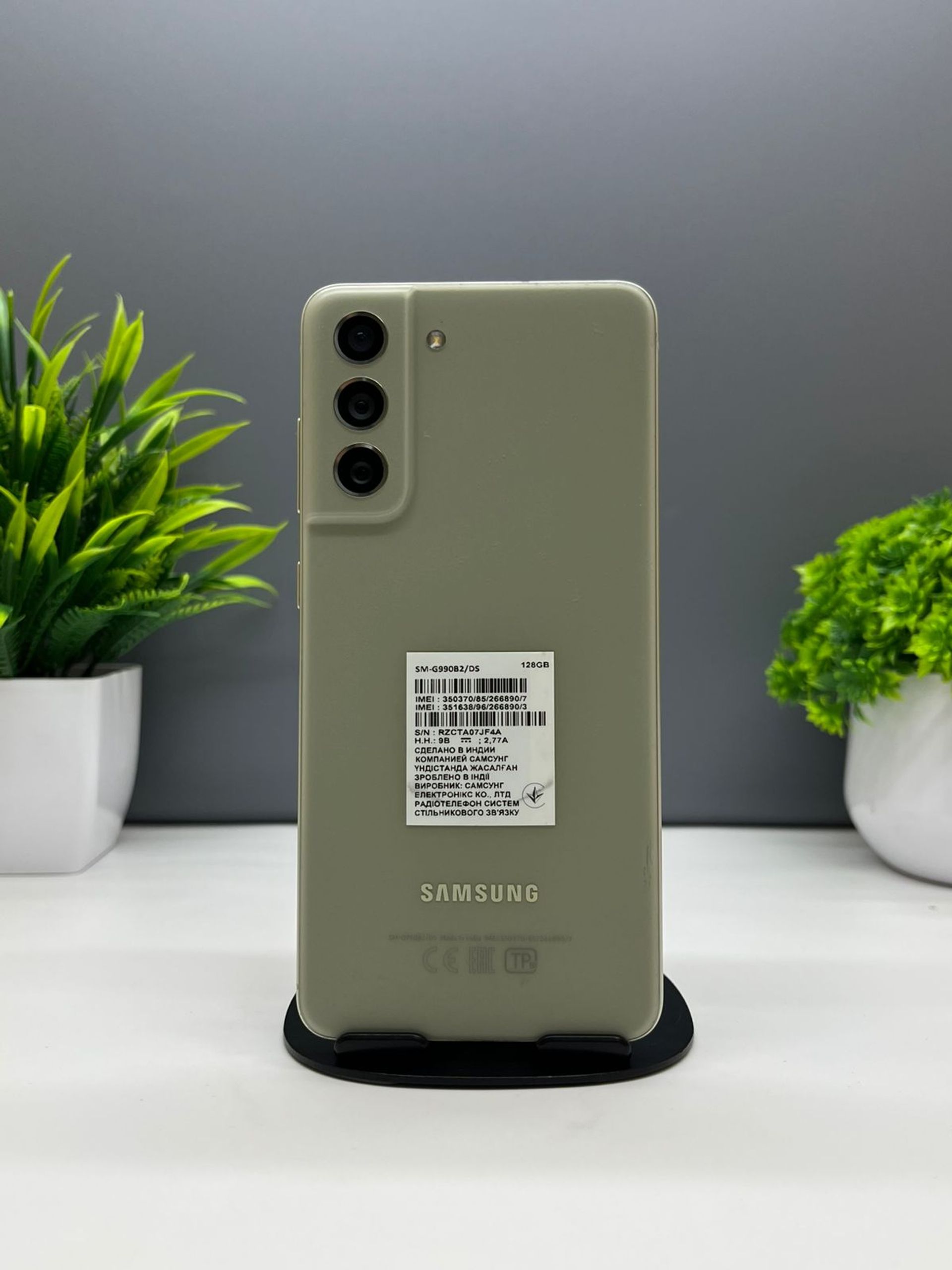68b6696e1c212b1e2881c71a - фото_0