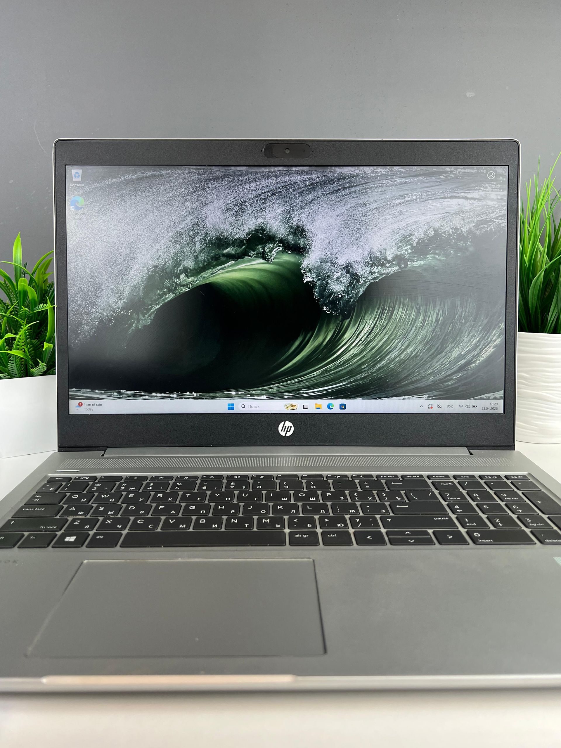 Ноутбук Hp Для работы и учебы  Intel Core i7  10-поколение  ядер 16 GB 500 GB 15 дюймов