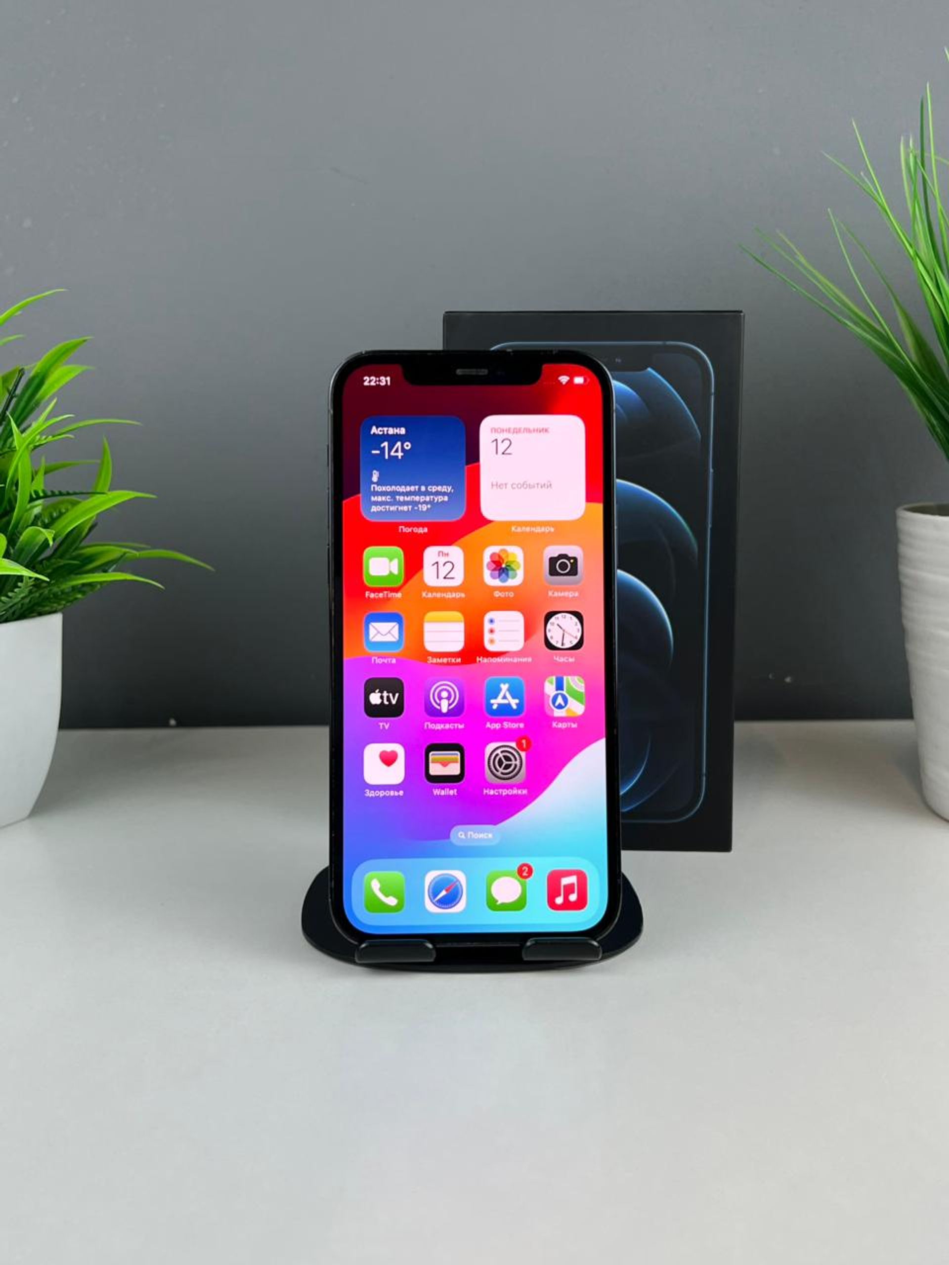 Apple iPhone 12 Pro 128GB