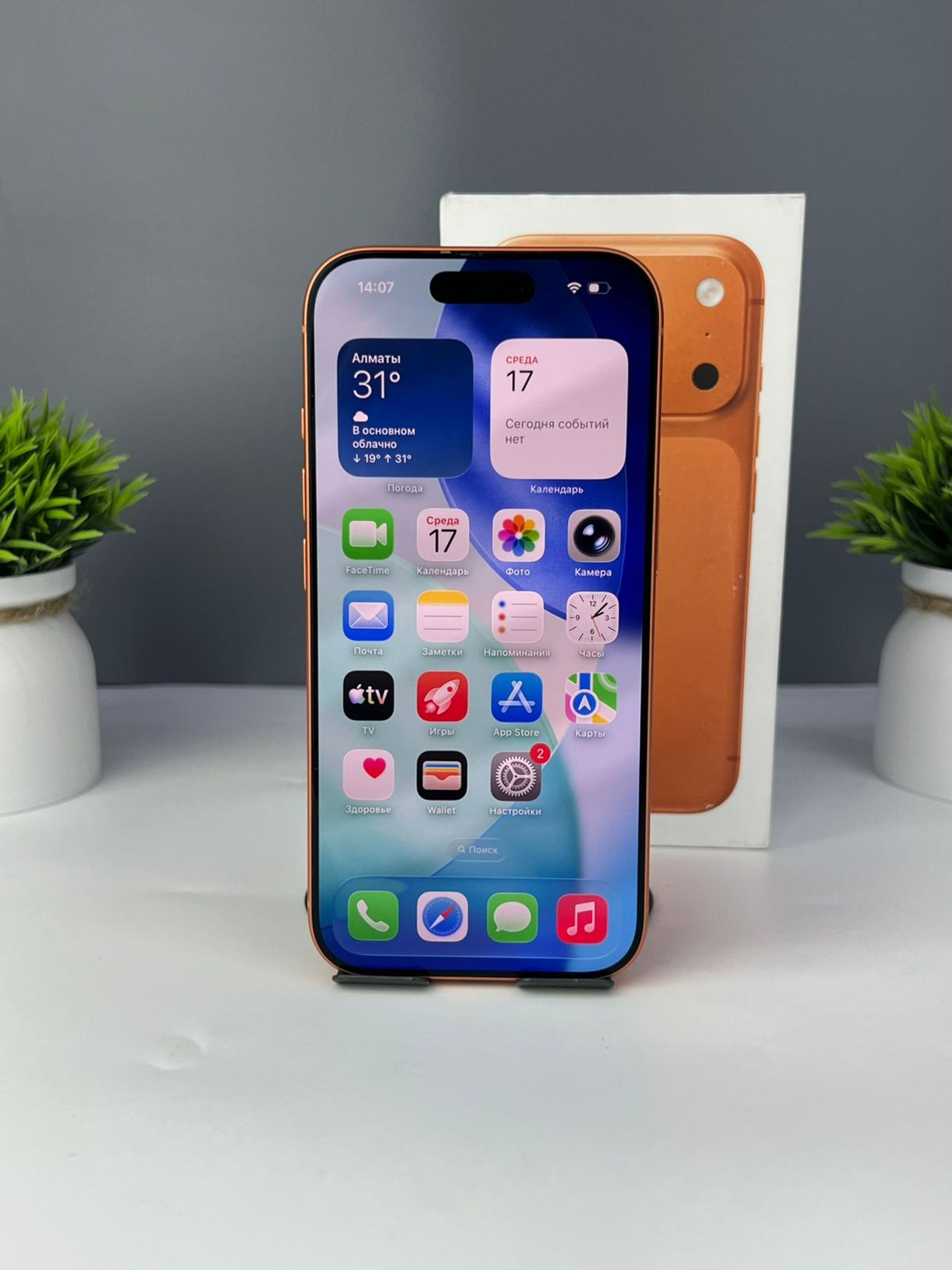 Apple iPhone 17 Pro 256 GB