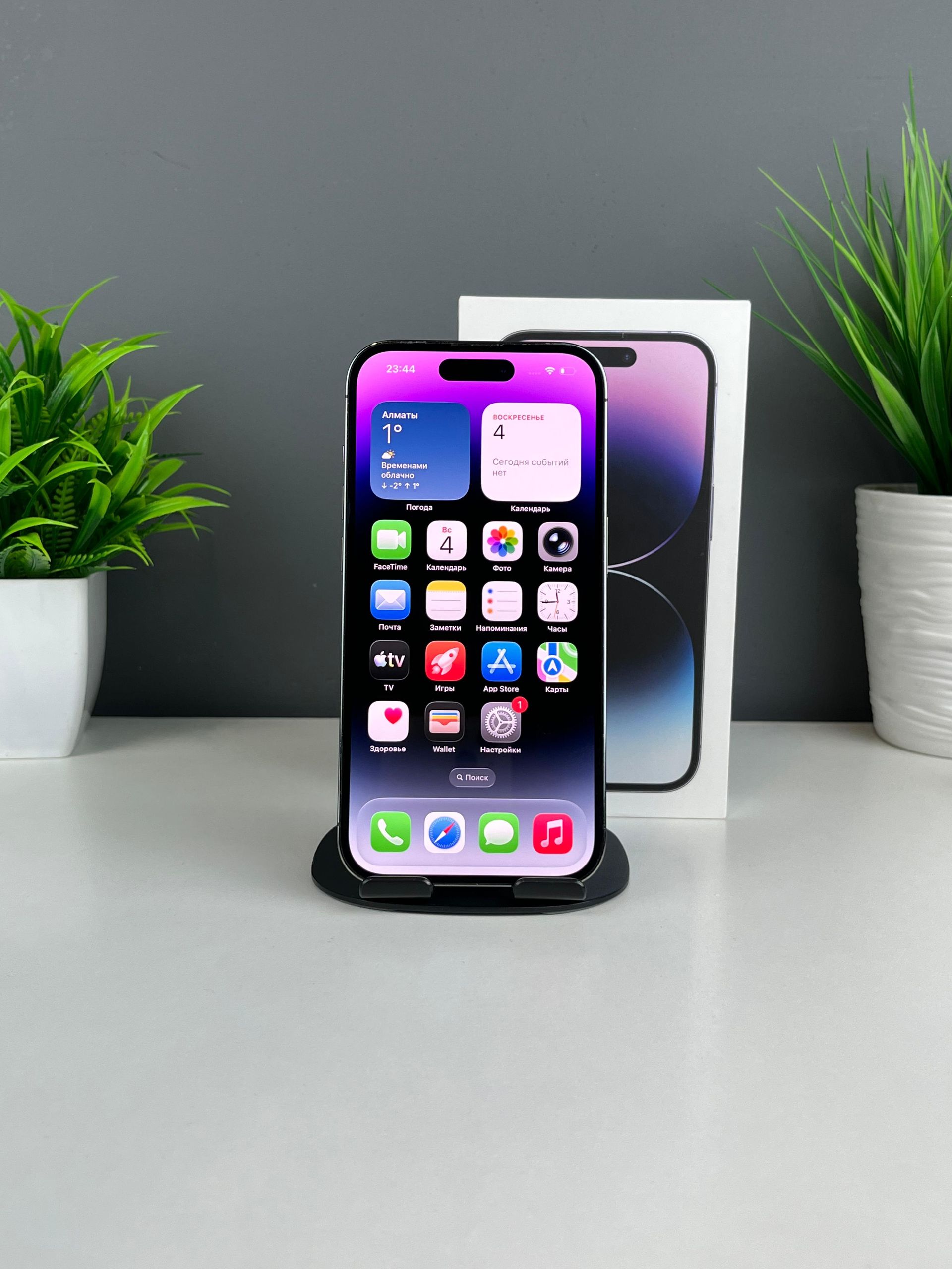 Apple iPhone 14 Pro 128GB