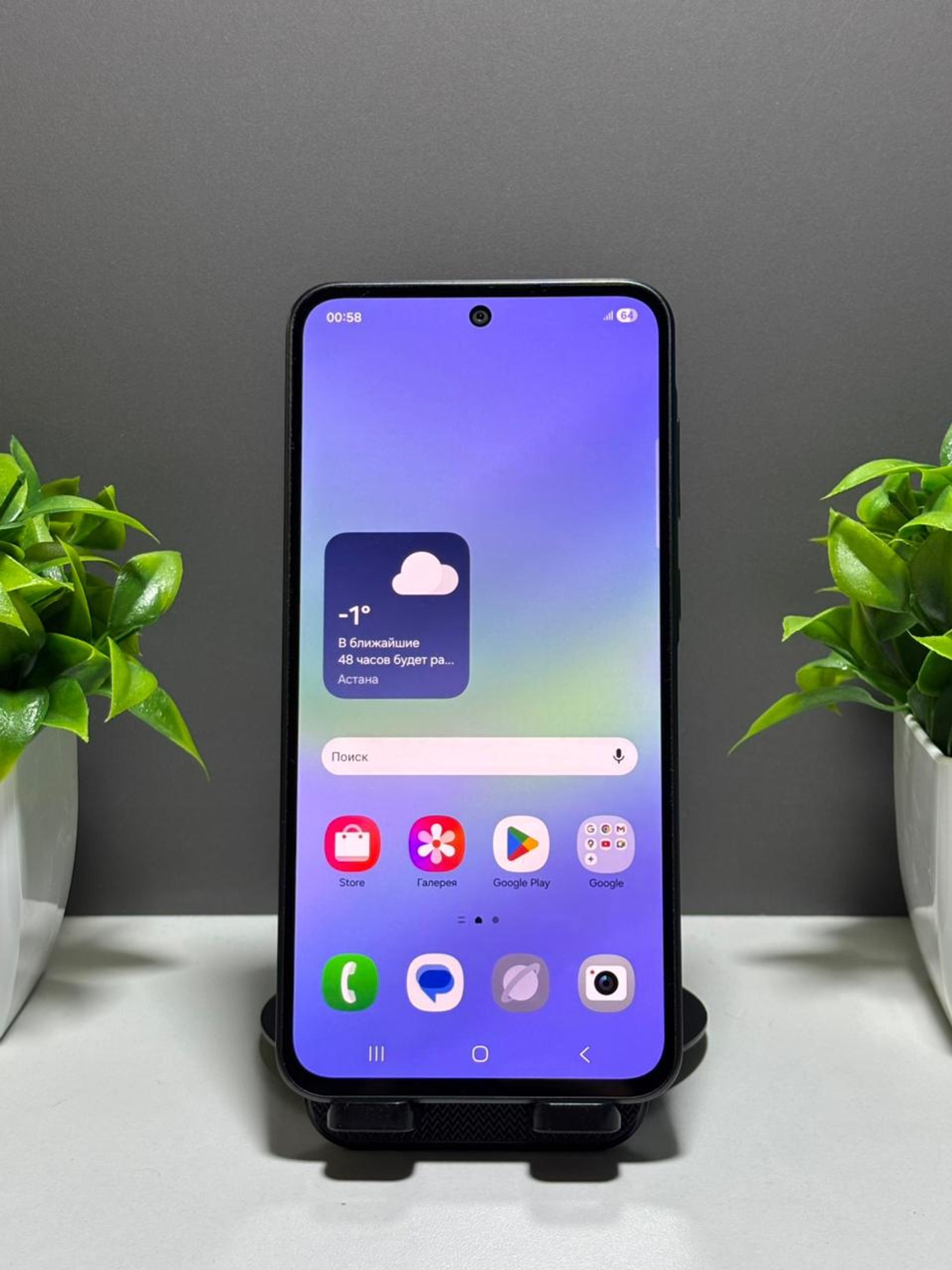 Samsung Galaxy A36 6GB/128GB