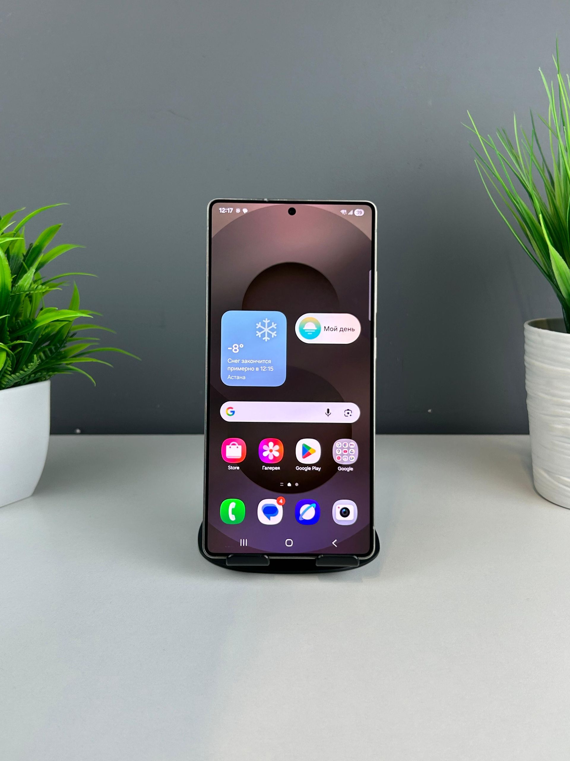 6909b15e361819167189f326 - фото_1