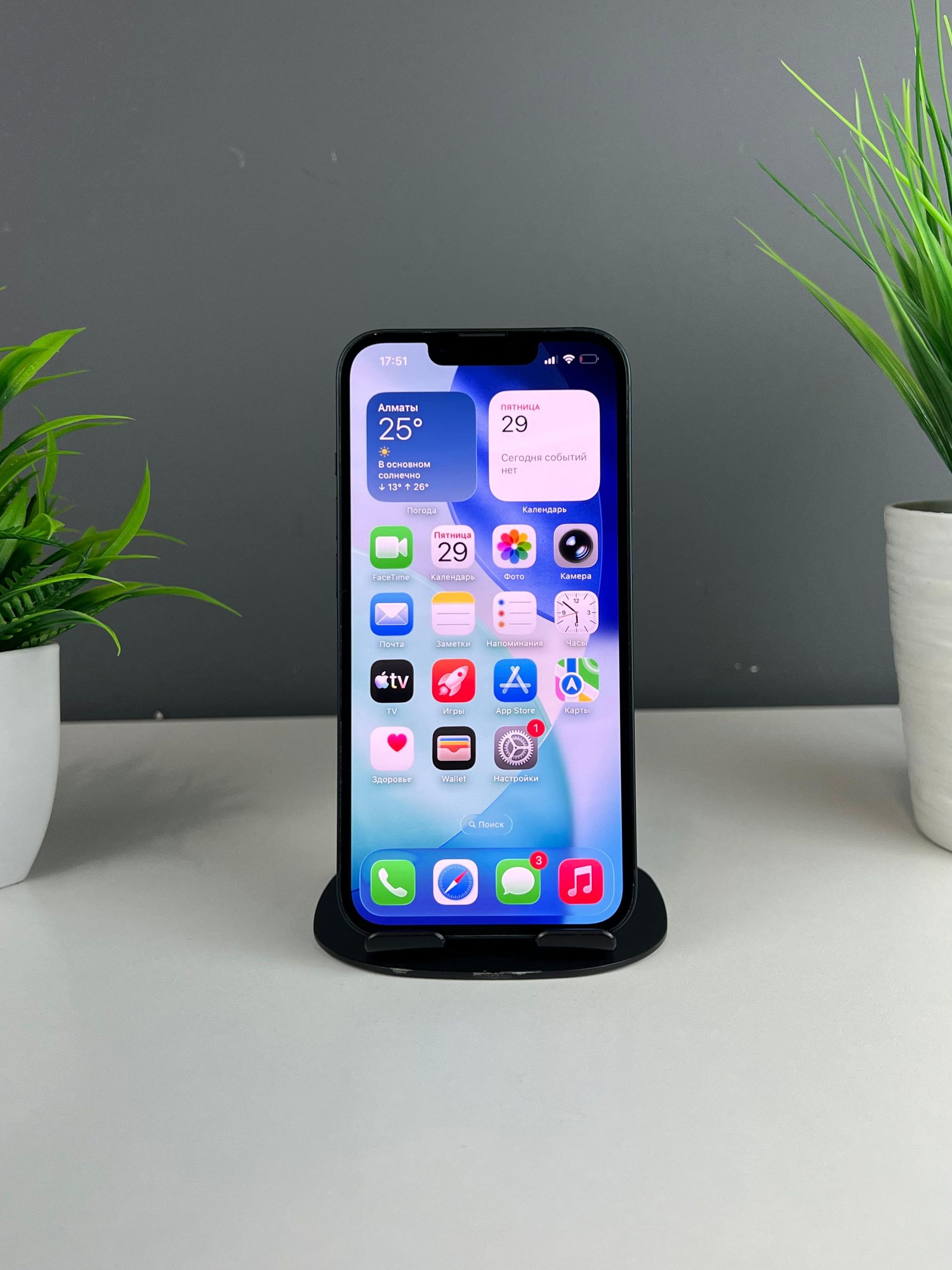 Apple iPhone 13 128 GB
