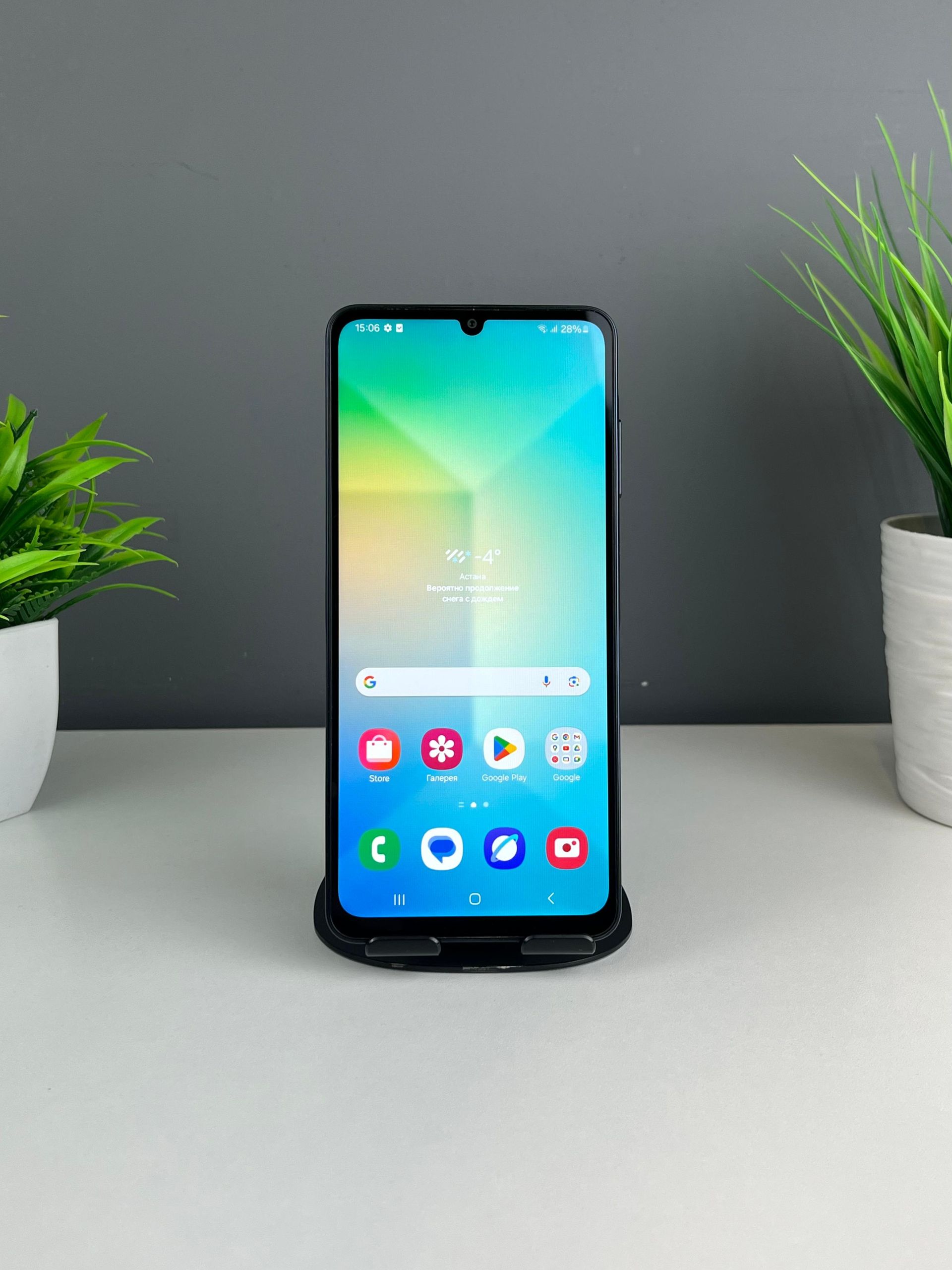 690c639a3618191671f9a1d5 - фото_1