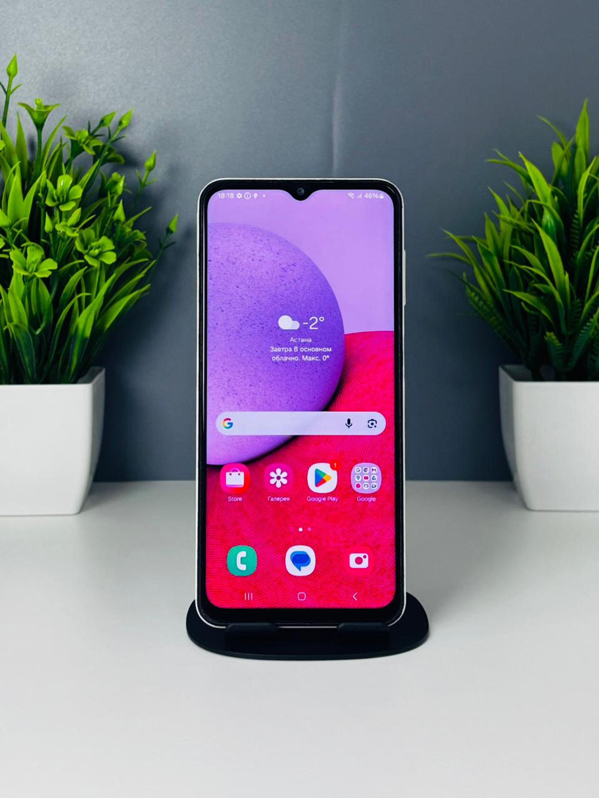 Samsung Galaxy A13 4GB/64GB