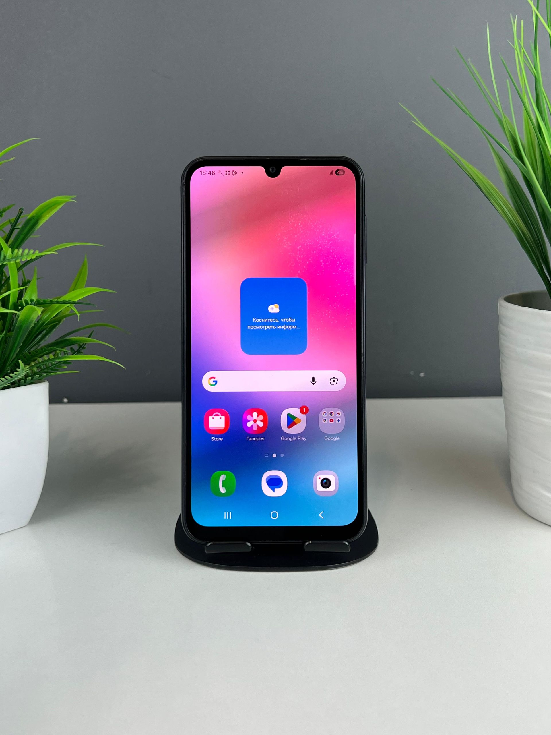 Samsung Galaxy A24 128 GB