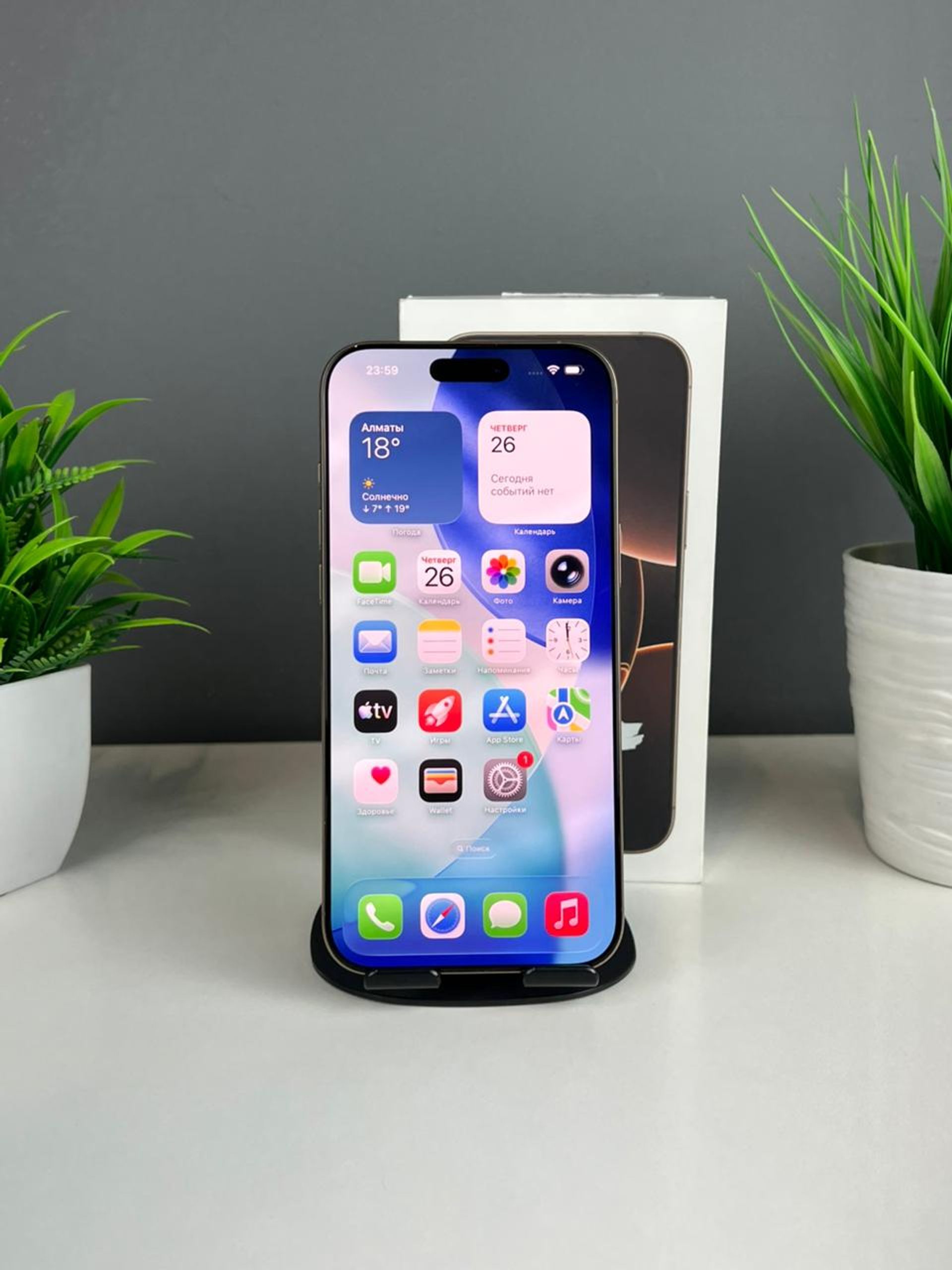 Apple iPhone 16 Pro Max 512GB