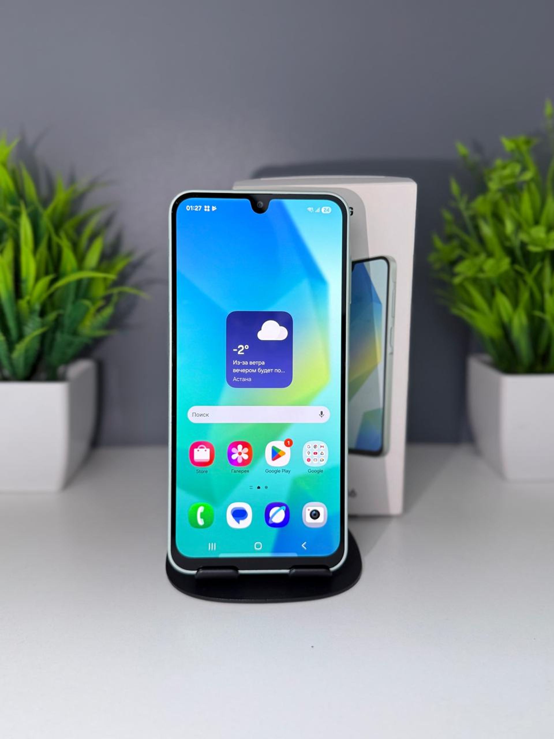 Samsung Galaxy A16 4GB/128GB