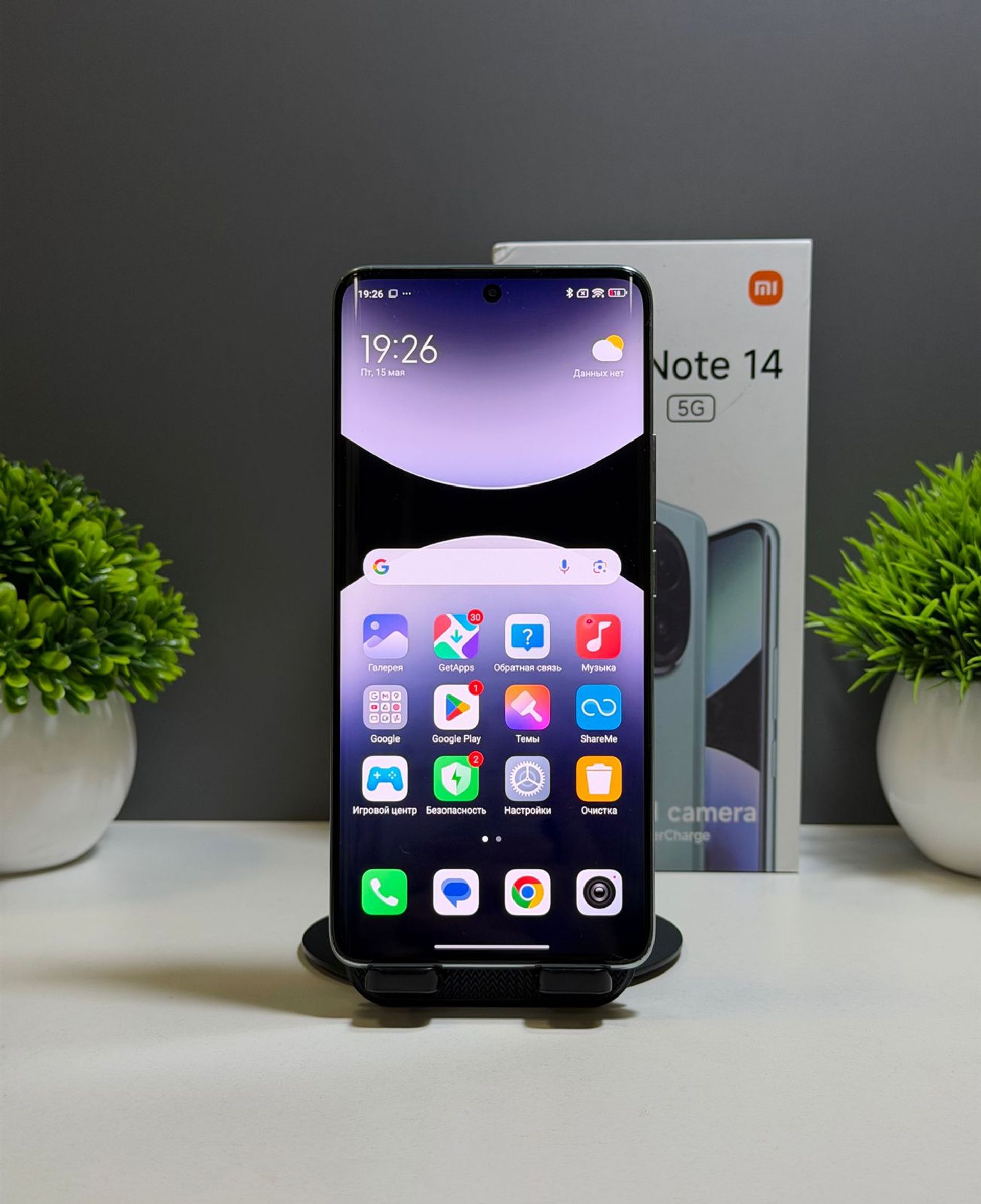 Xiaomi Redmi Note 14 Pro+ 512 GB