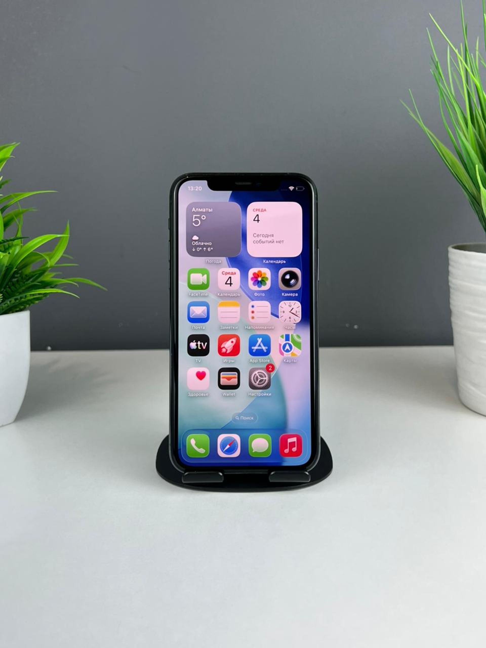 Apple iPhone 11 Pro 64GB