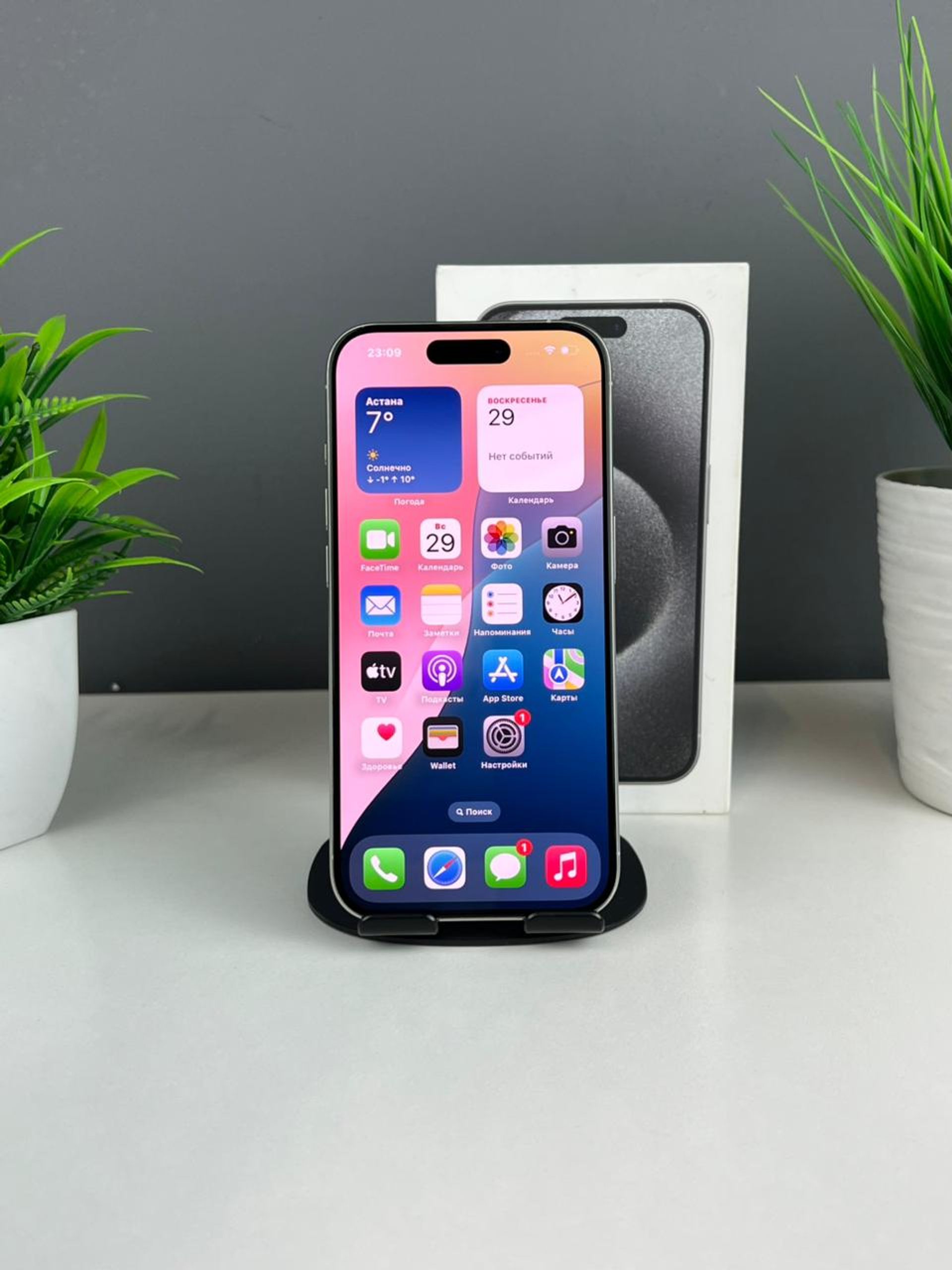 Apple iPhone 15 Pro 256GB
