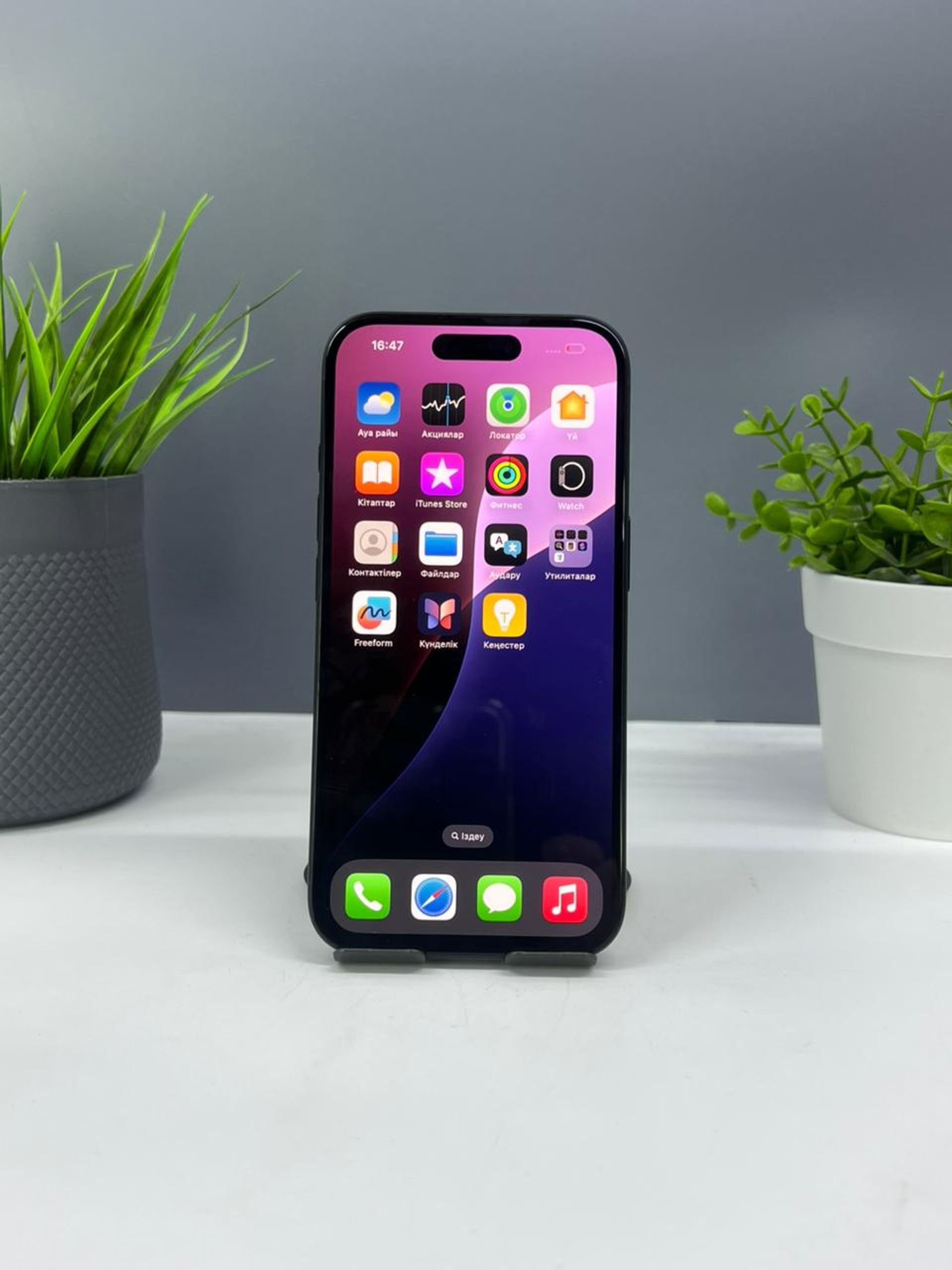 Apple iPhone 16 128GB