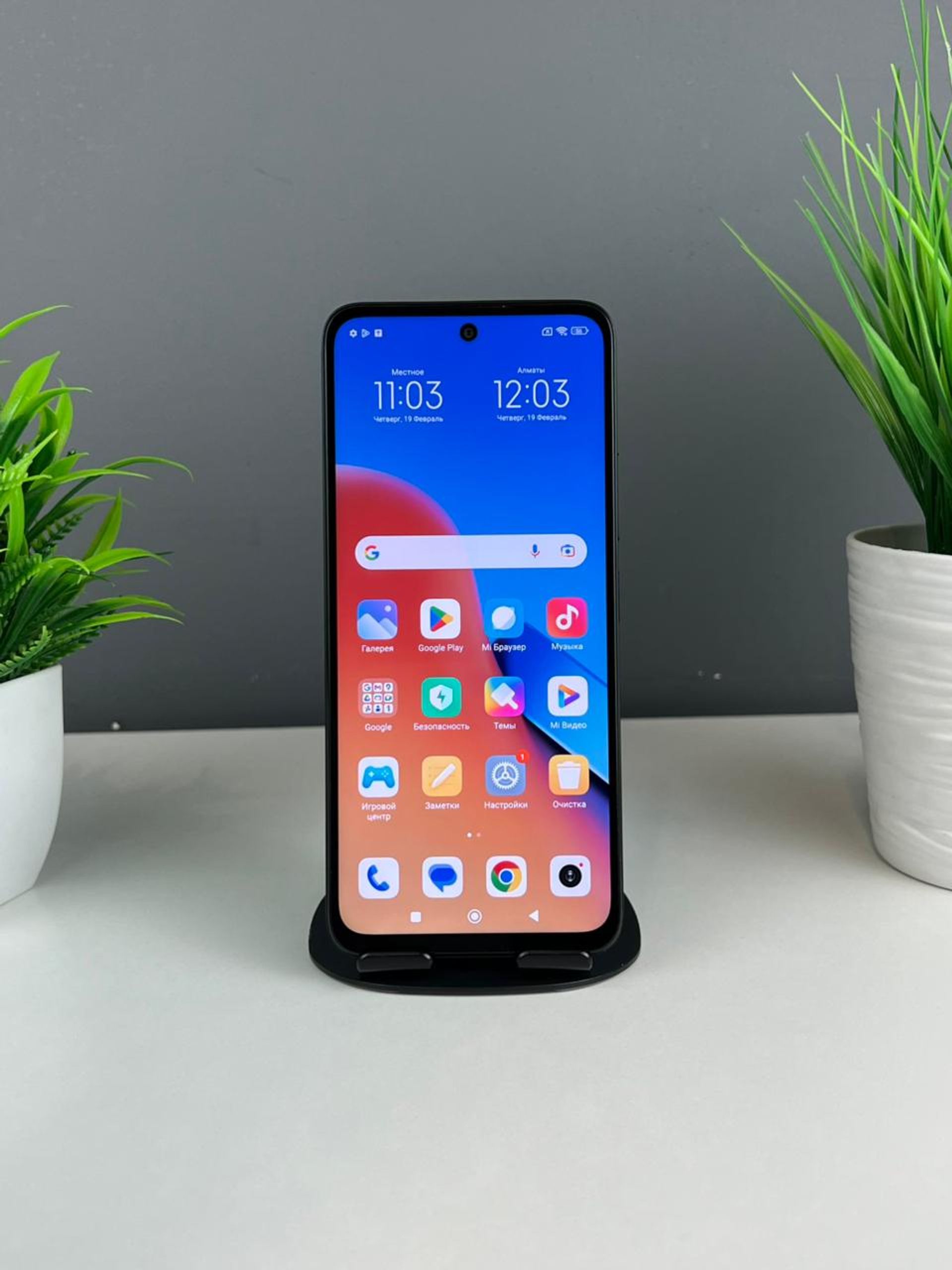 Xiaomi Redmi 12 12GB 256GB