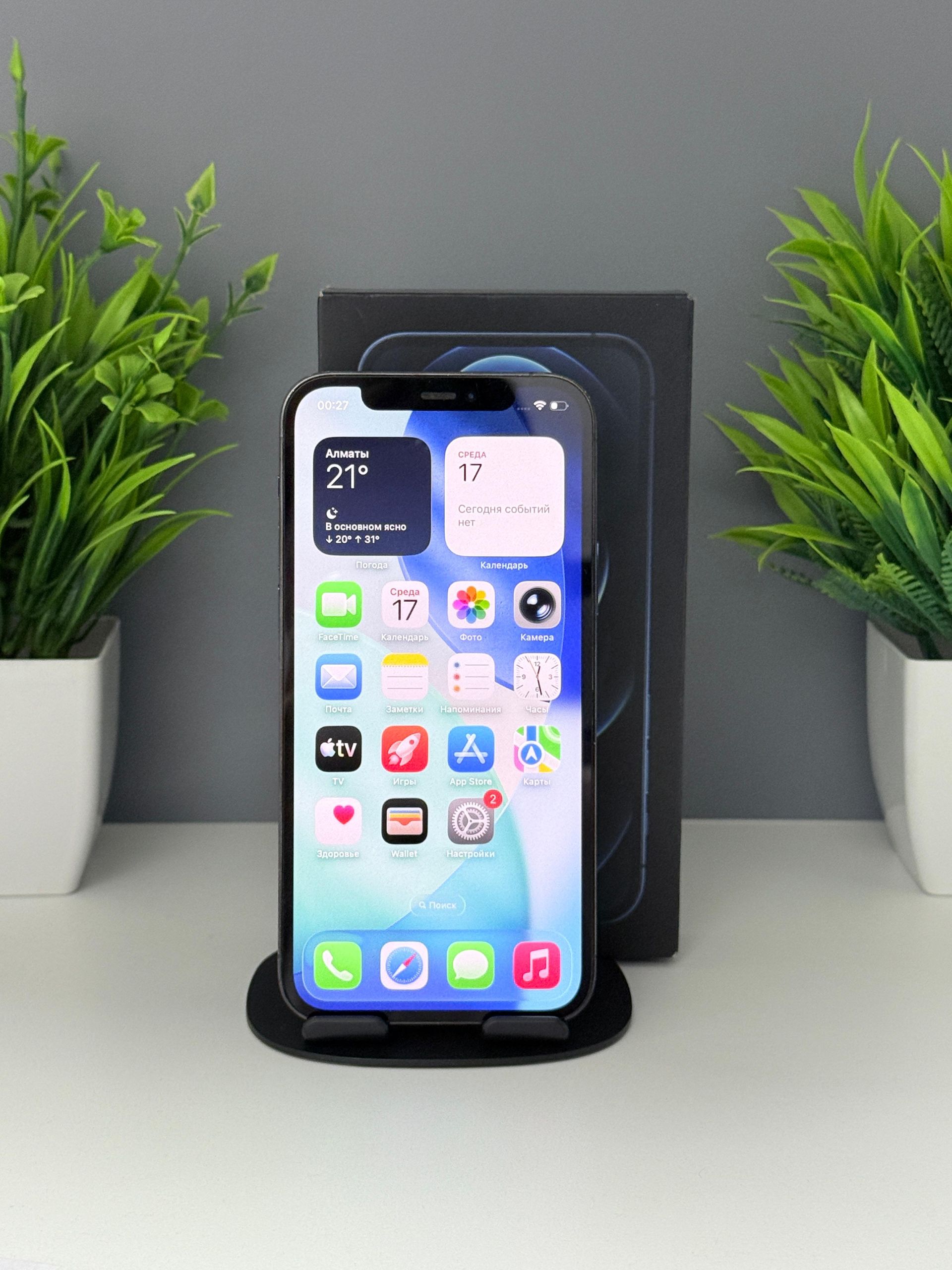 Apple iPhone 12 Pro 128 GB