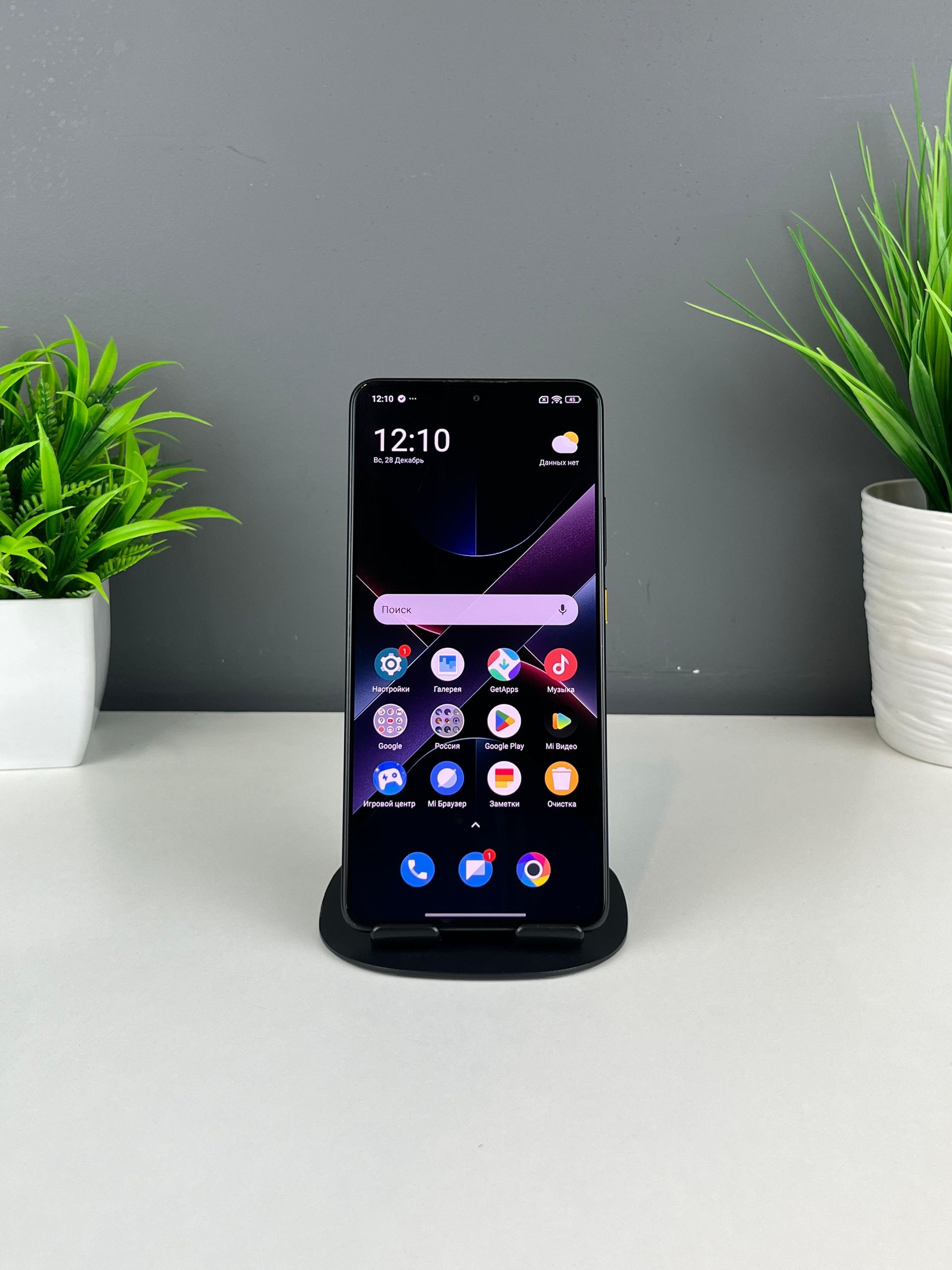 Xiaomi Poco X7 Pro 16GB/512GB