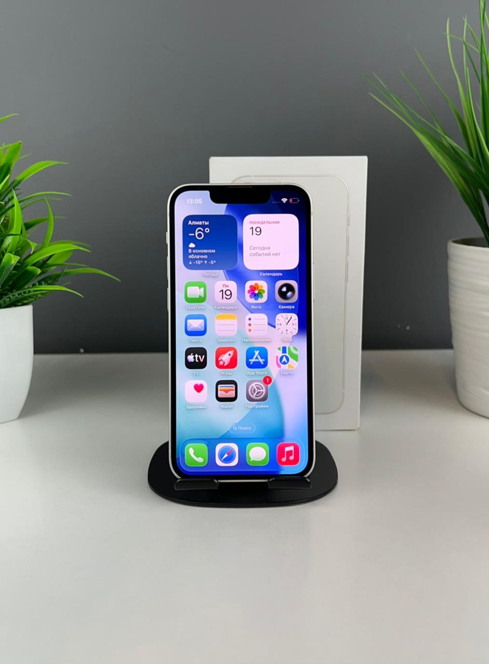 Apple iPhone 13 mini 256GB