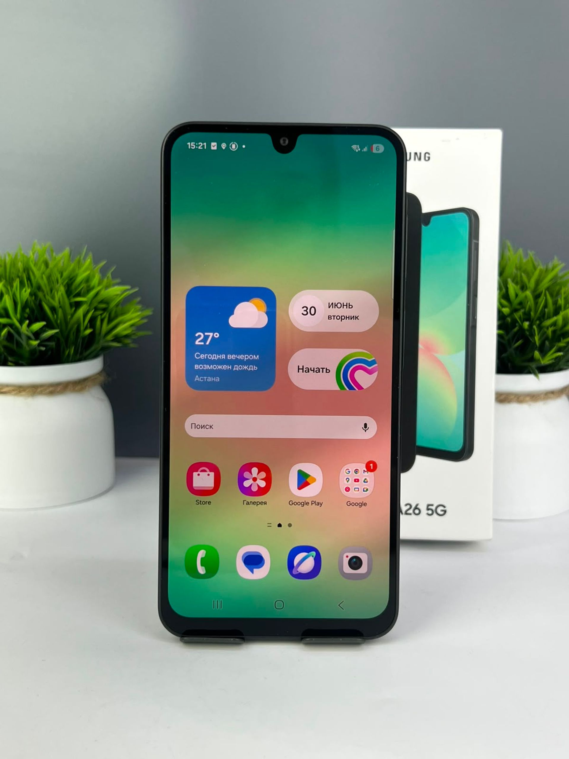 Samsung Galaxy A25 128 GB