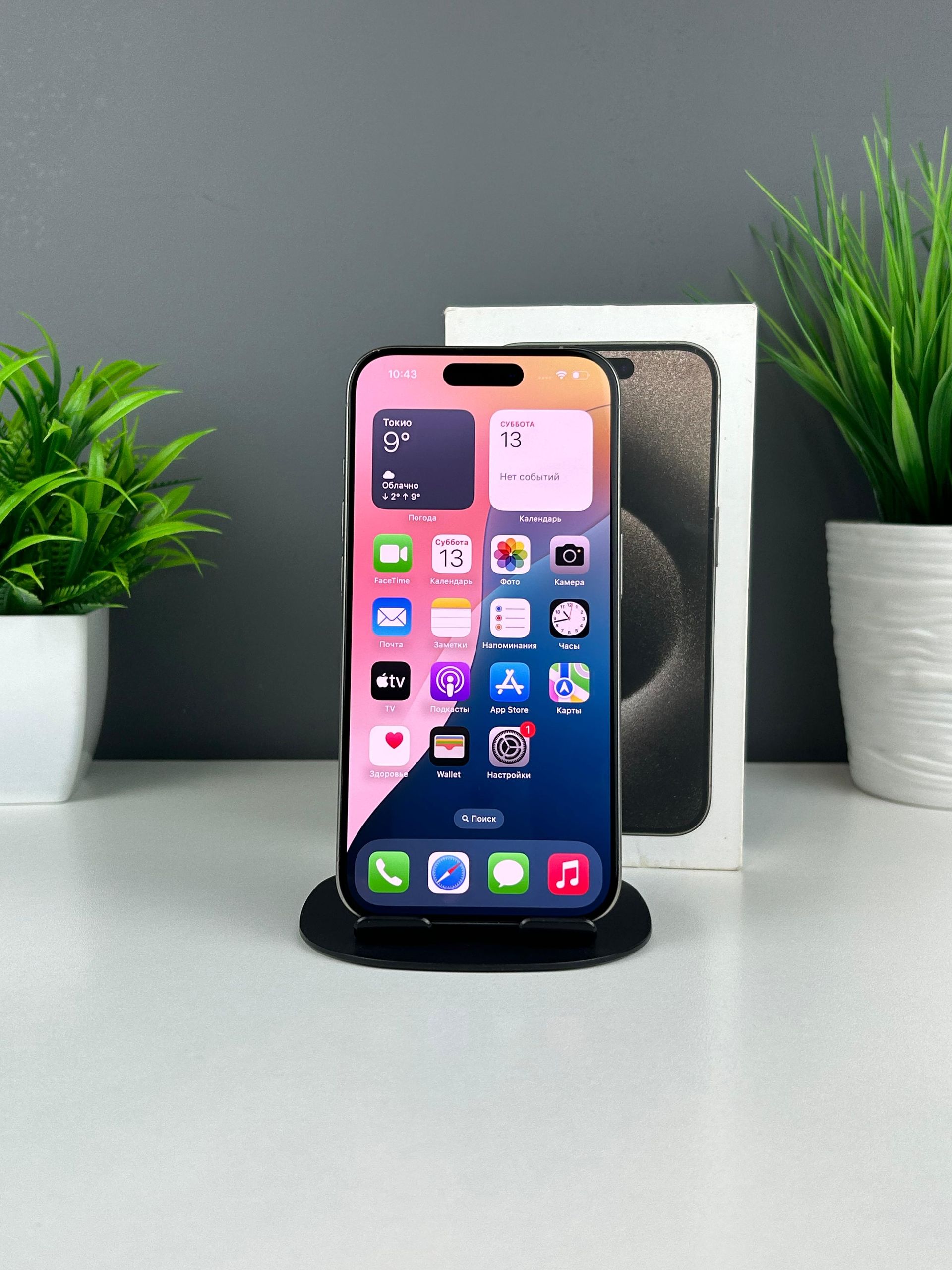 Apple iPhone 15 Pro 128GB