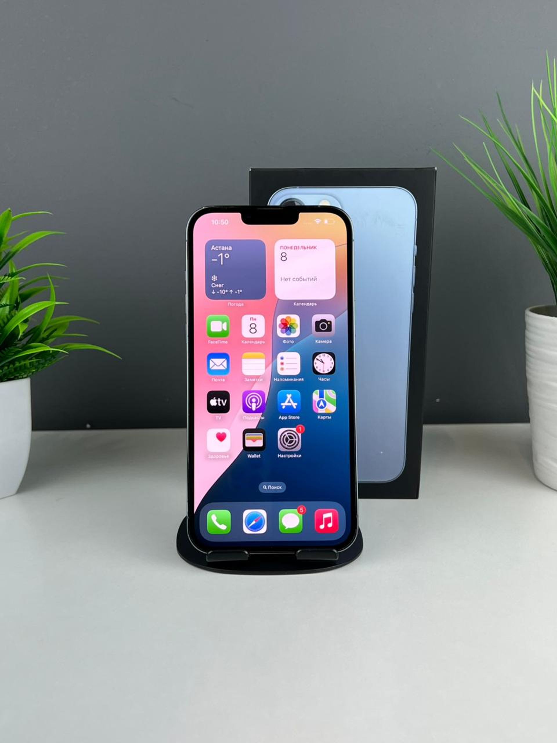 Apple iPhone 13 Pro Max 128GB - фото_1