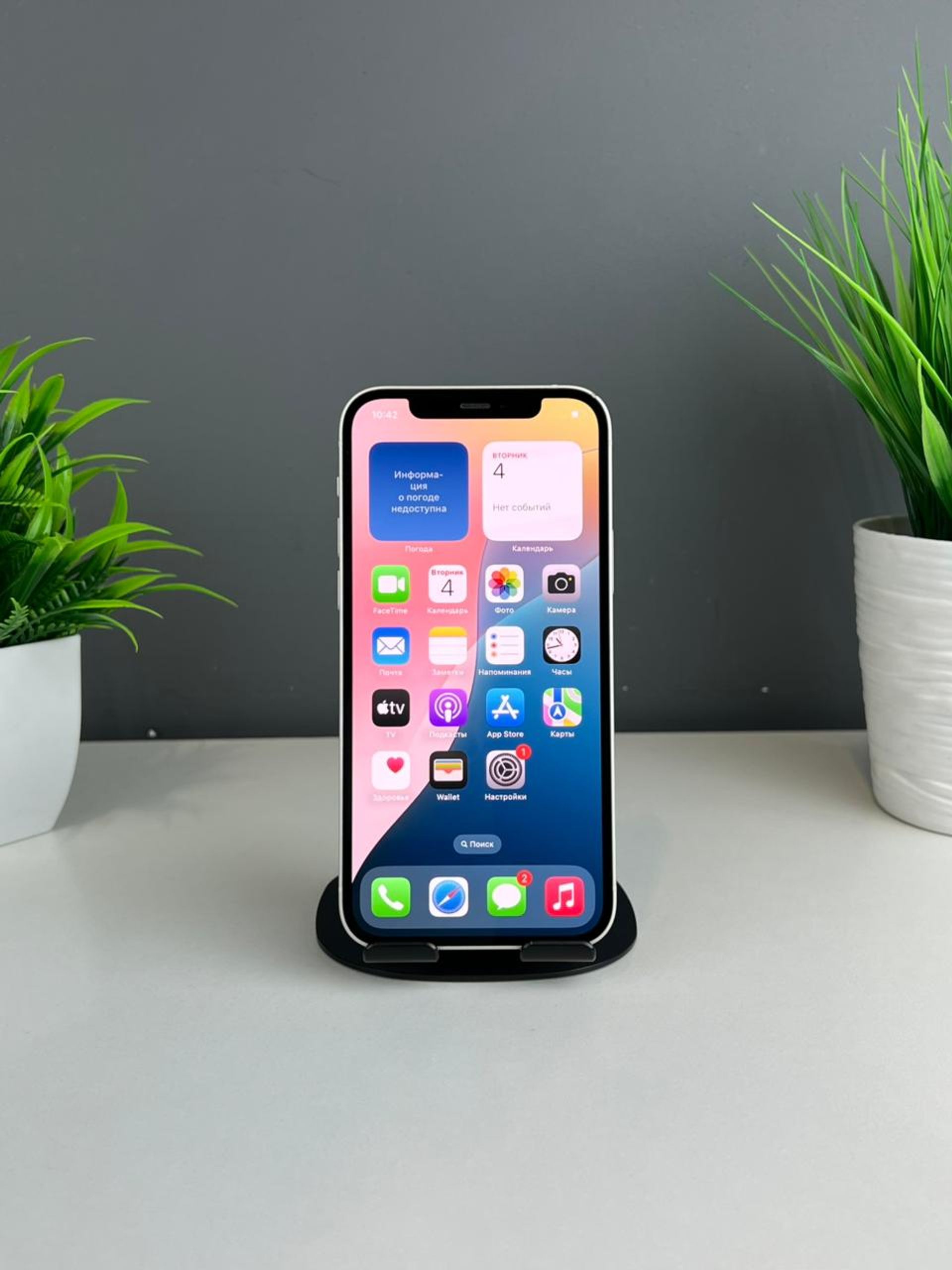 690785e936181916713af5ff - фото_1