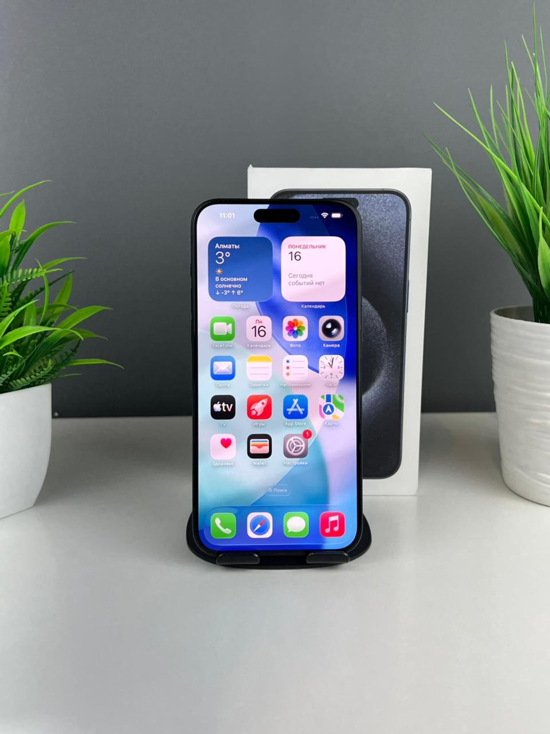 Apple iPhone 15 Pro Max 256GB