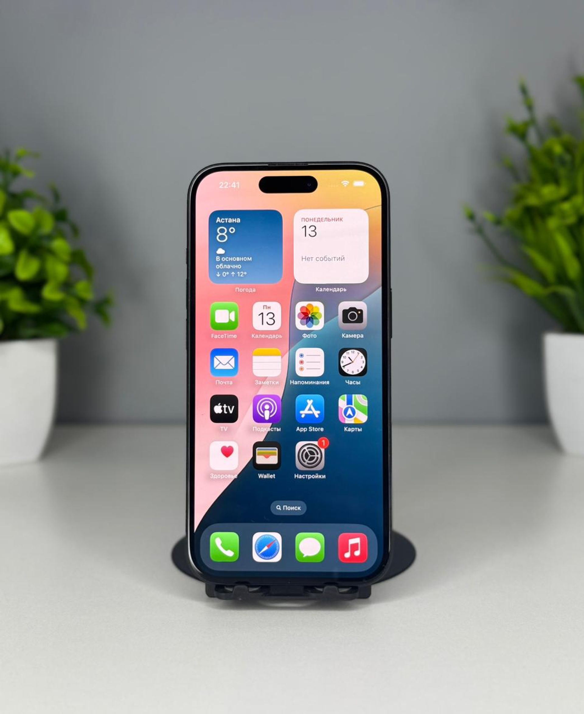 Apple iPhone 15 128 6 черный