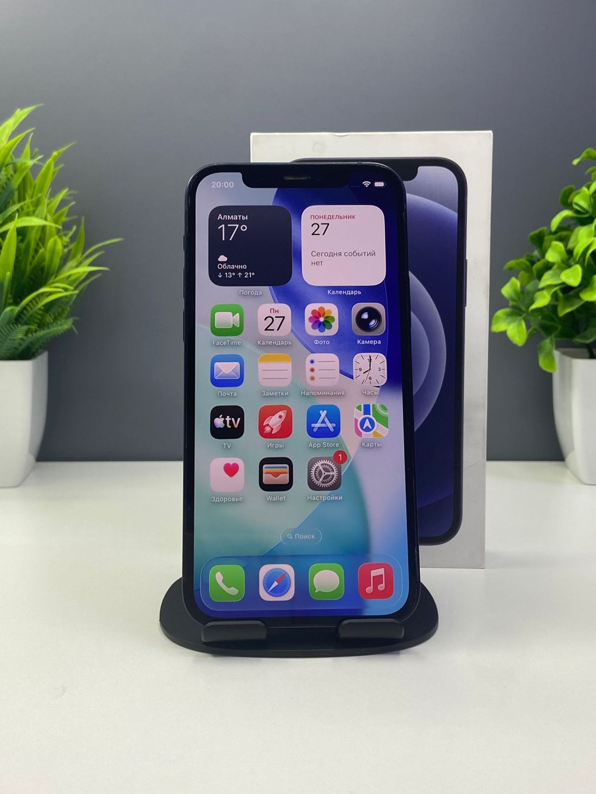 Apple iPhone 12 128 GB