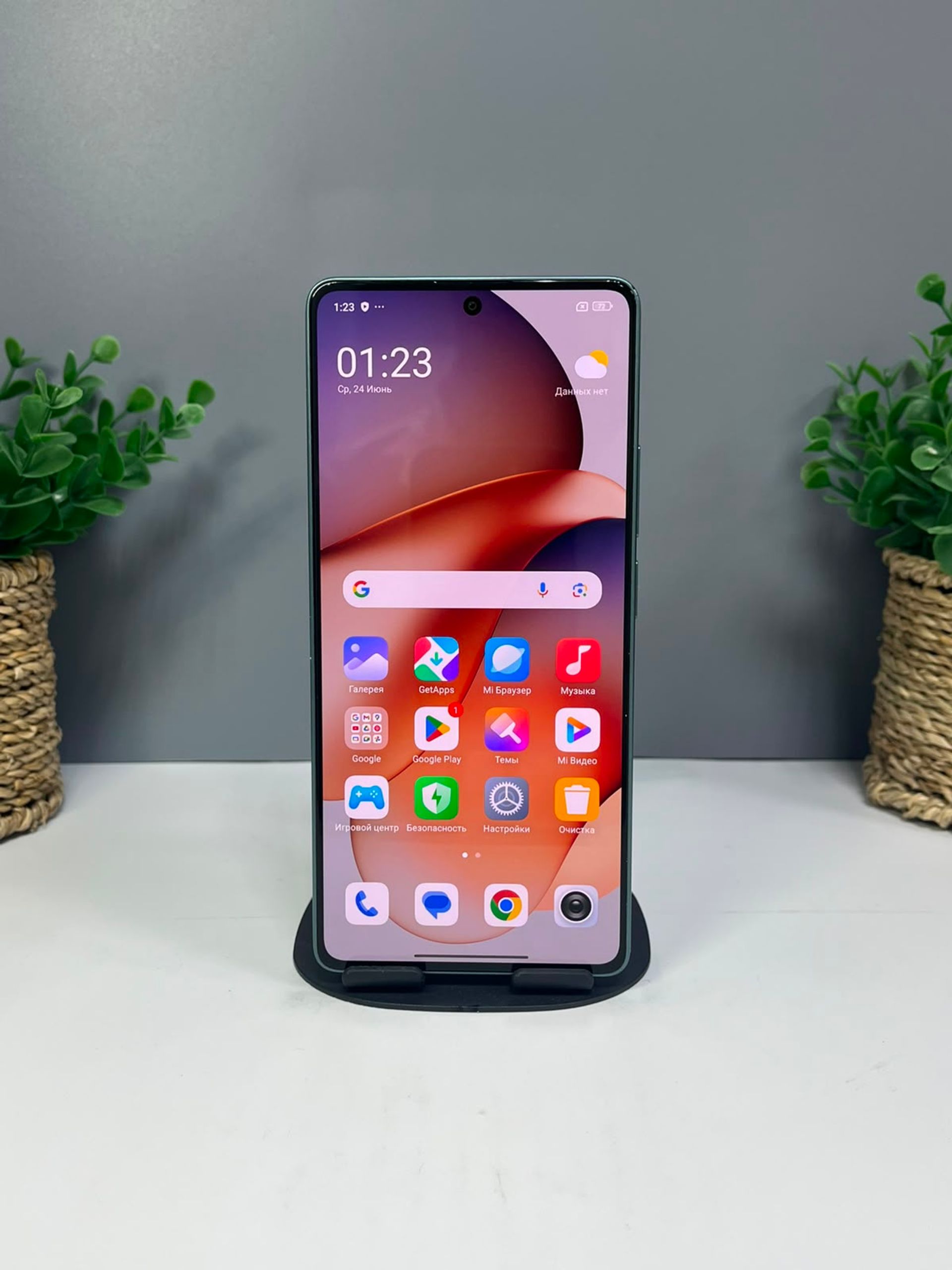 Xiaomi Redmi Note 13 Pro 4G 256 GB