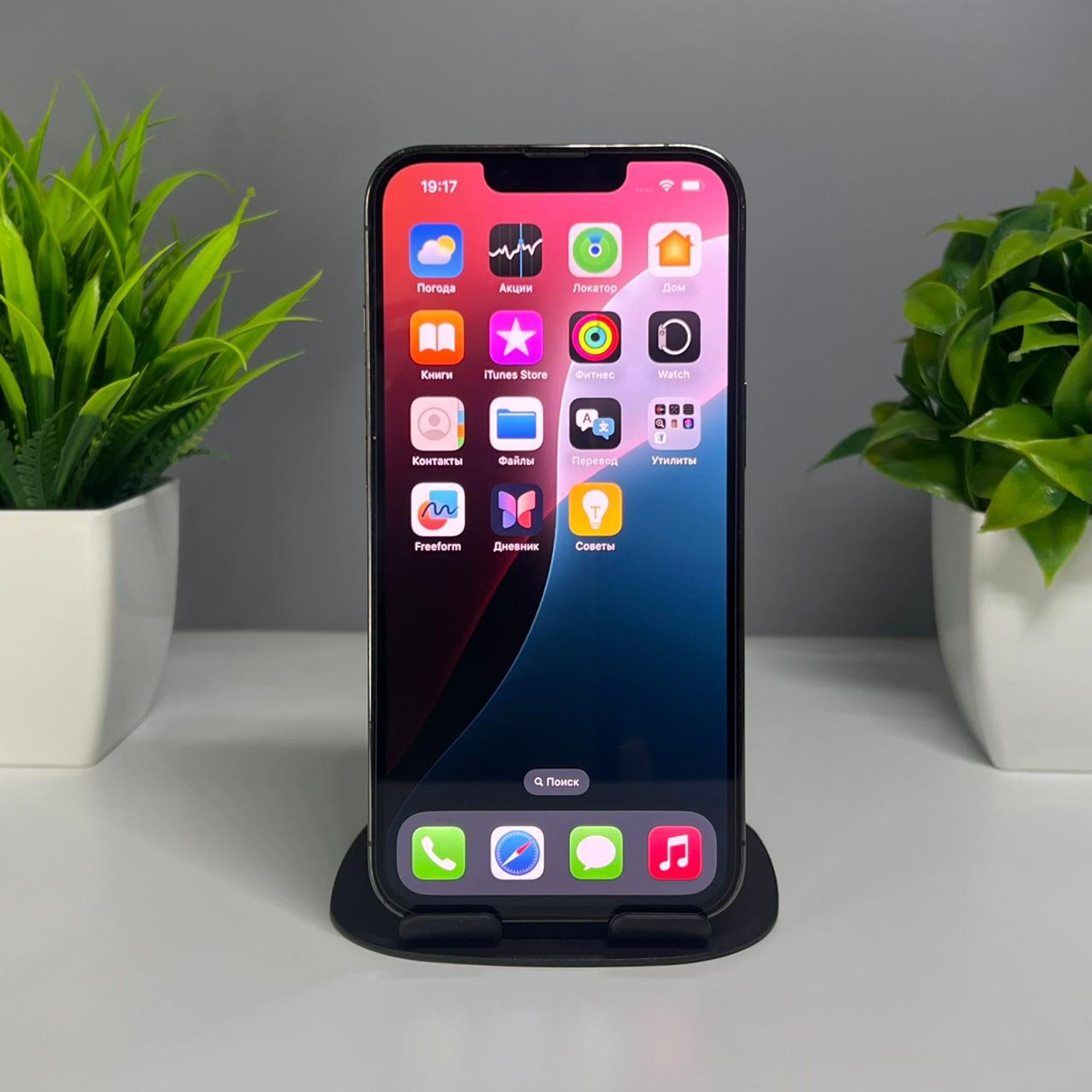 692d47233618191671a7a62b - фото_1